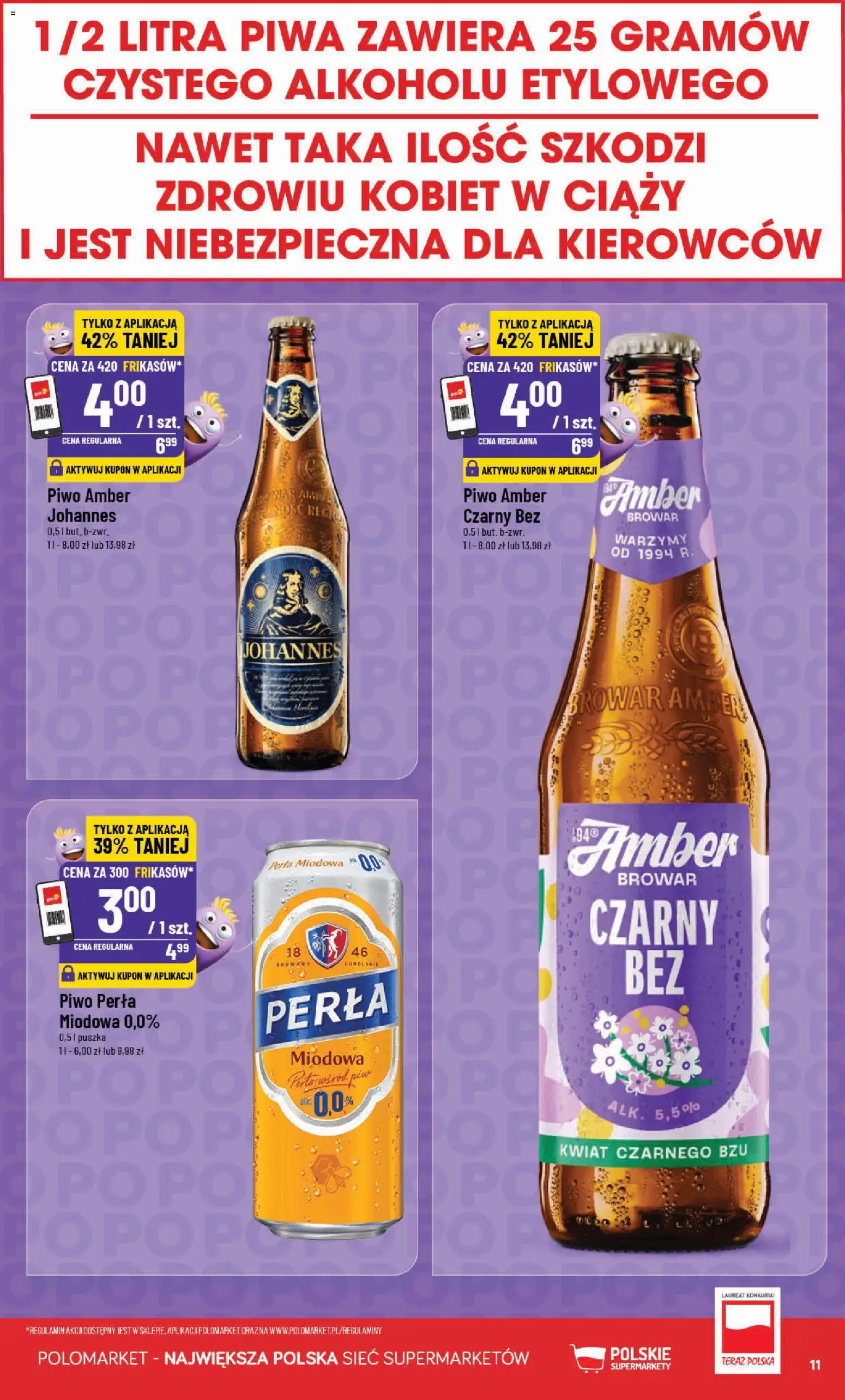 POLOmarket gazetka - Frikasowe Hity od 14.10.2026 | Strona: 11 | Produkty: Piwo perła, Perła Miodowa, Piwo