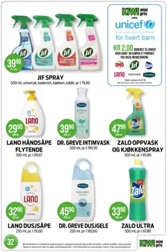 Forhåndsvisning av LANO HÅNDSÅPE FLYTENDE, 300 ml gyldig fra 03/08/2026 | Side: 19 | Produkter: Dusjgelé, Håndsåpe, Shower Gel, Kiwi
