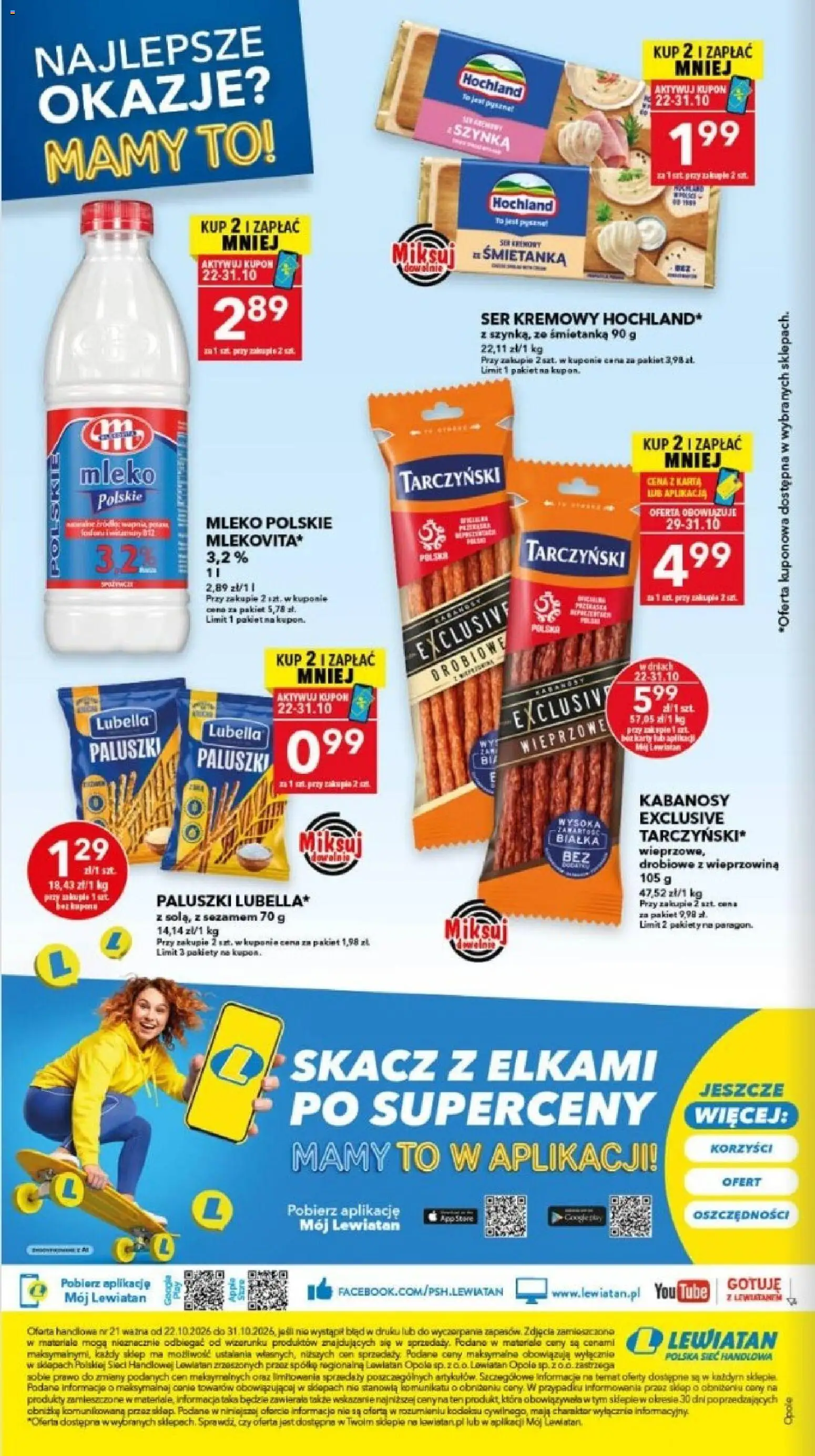 Lewiatan gazetka - Legnica od 22.10.2026 | Strona: 16 | Produkty: Paluszki, Mleko, Ser, Wieprzowina