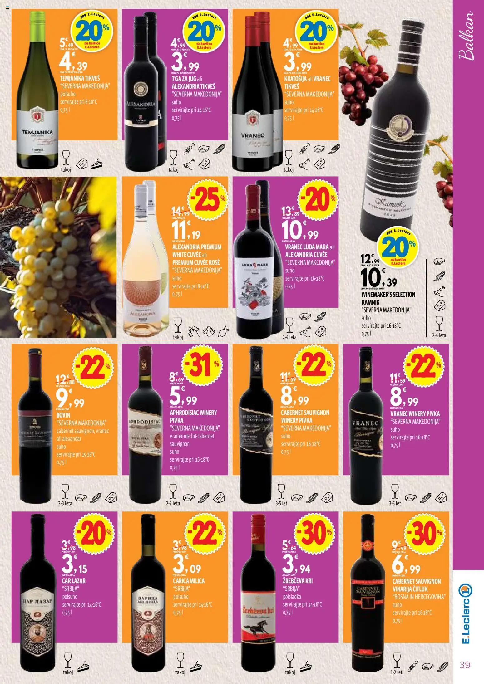 Novi E.leclerc katalog ponudbe – veljaven od 13.10.2026 | Stran: 39