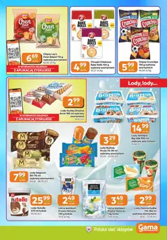 Pogląd oferty "Gama gazetka" - ważna od 16.07.2026 | Strona: 5 | Produkty: Chipsy, Torba, Nutella, Big Milk