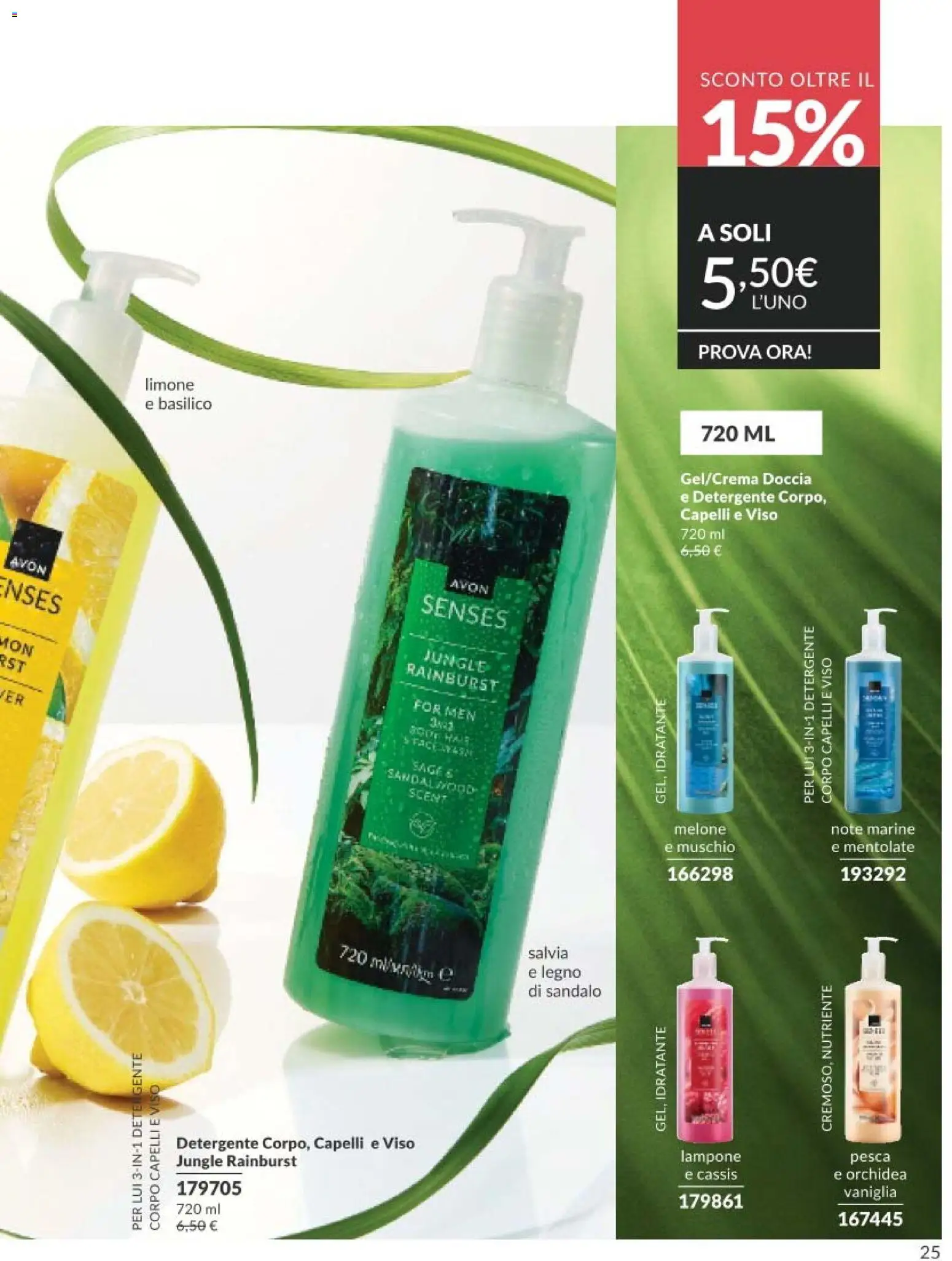 Volantino Avon del 01.05.2026 | Pagina: 25 | Prodotti: Limone, Pesca, Melone, Orchidea