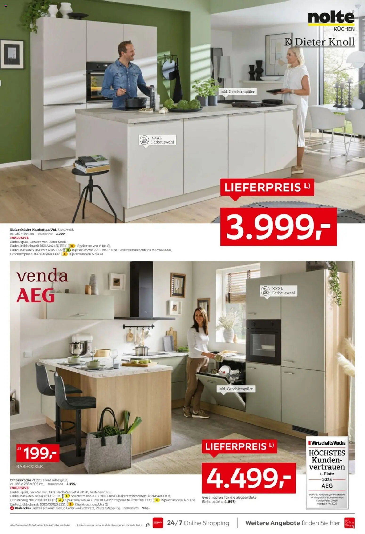XXXLutz Prospekt – gültig ab 18.07.2026 | Seite: 16