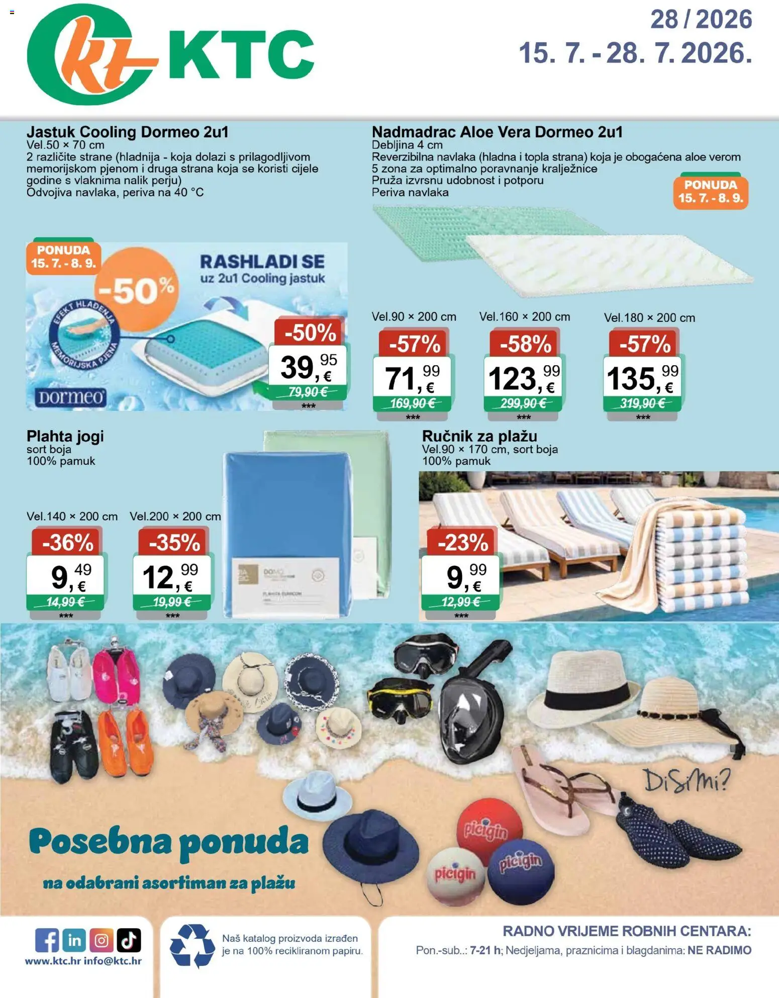 KTC katalog | vrijedi od 15.07.2026 | Stranica: 1 | Proizvodi: Jastuk, Ručnik, Plahta, Nadmadrac