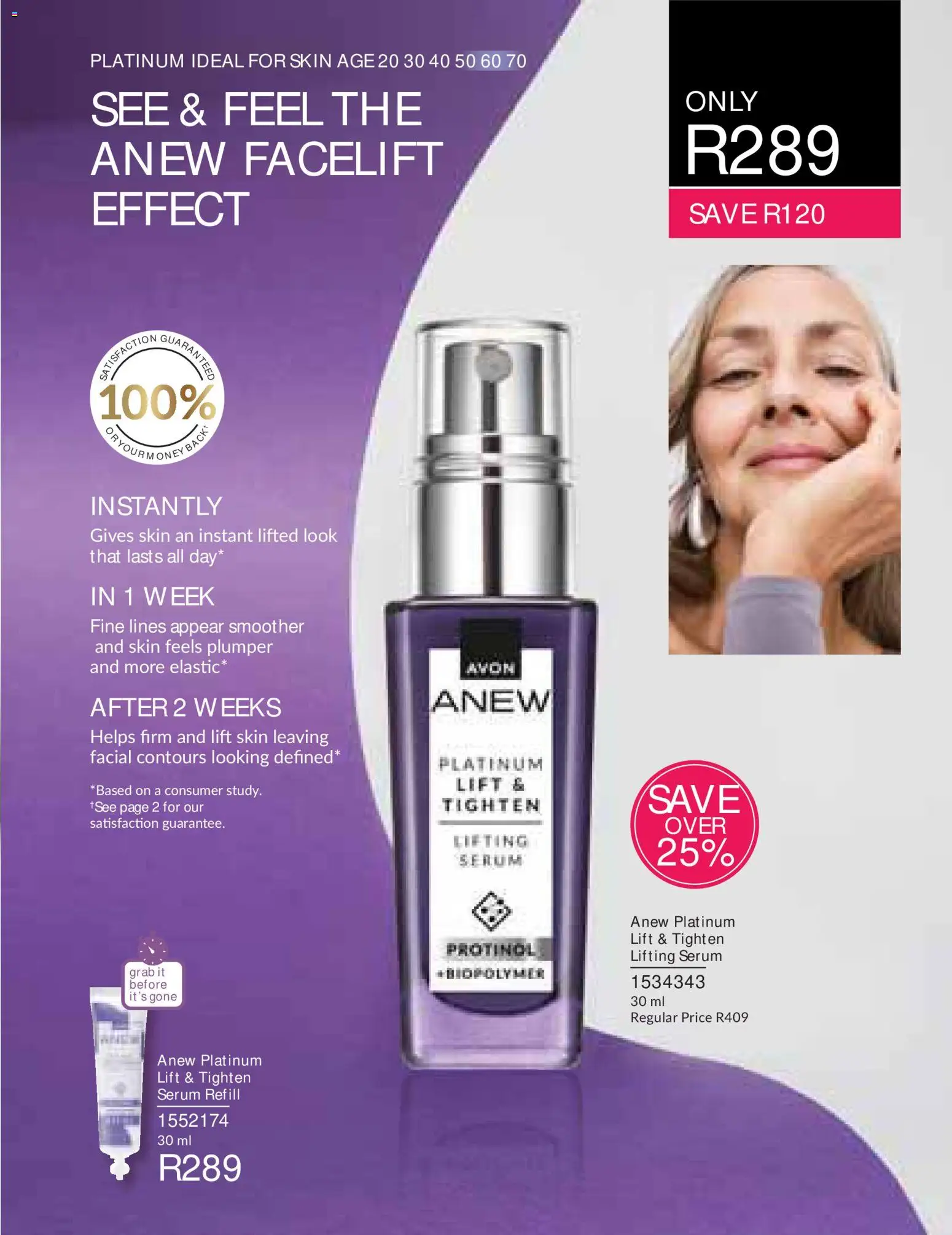 New Avon catalogue – valid from 01/08/2026 | Page: 95 | Products: Serum