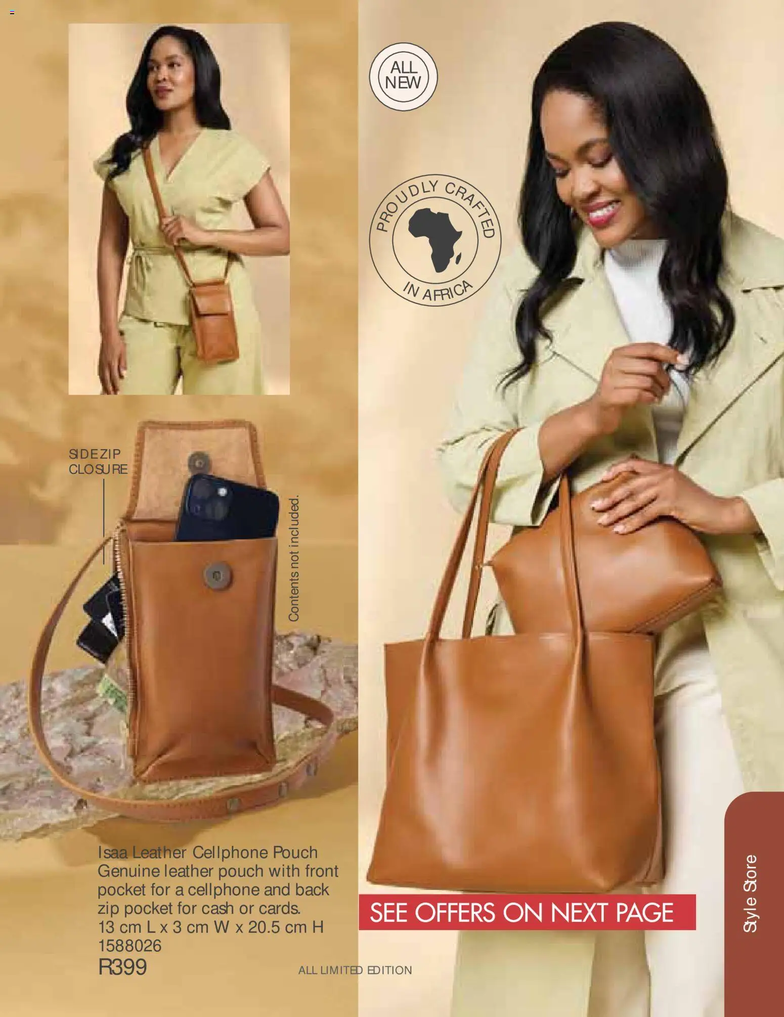 New Justine catalogue – valid from 01.06.2026 | Page: 76