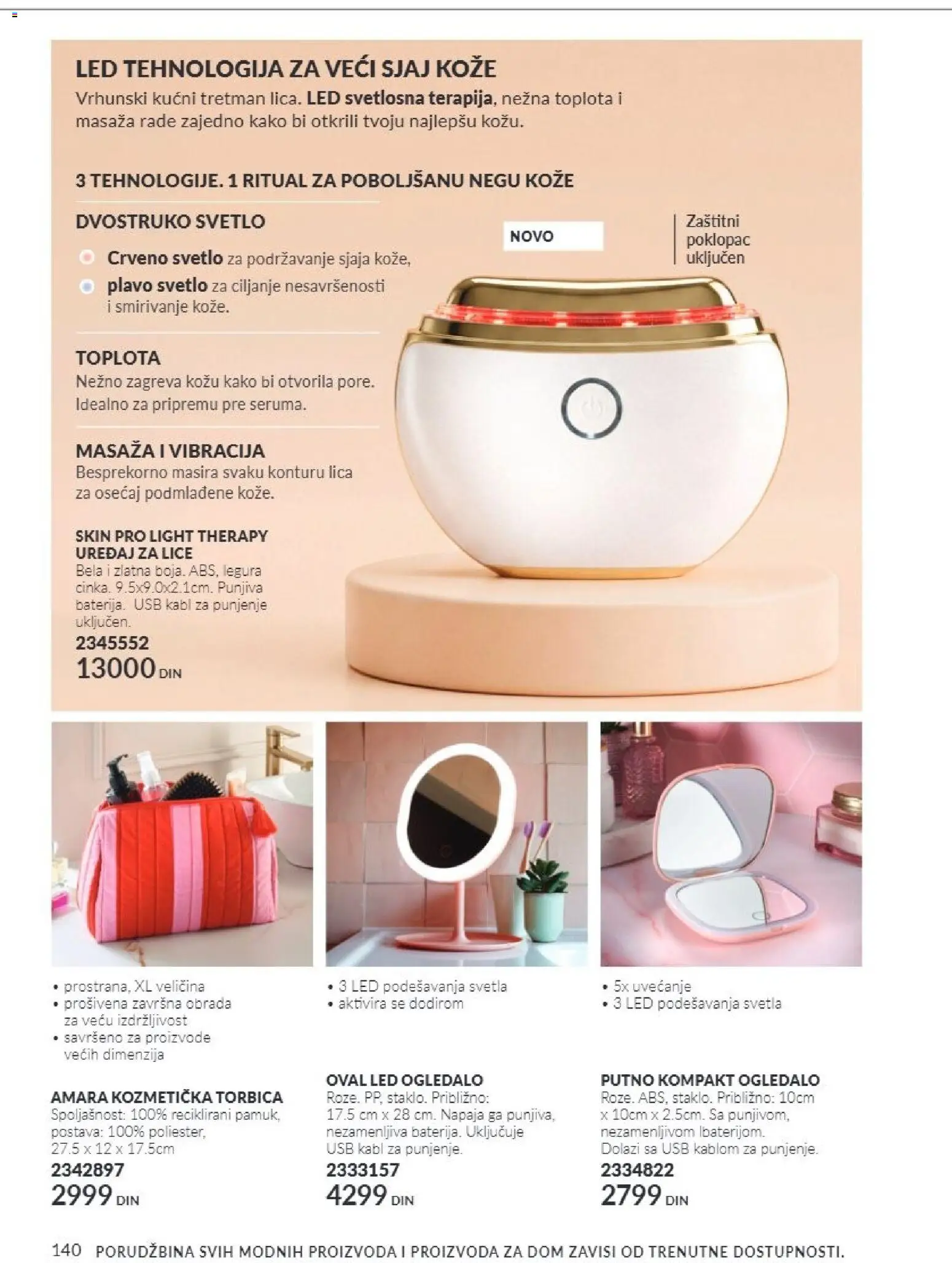 AVON katalog - važi od 01.10.2026 | Strana: 140 | Proizvode: Led, Poklopac, Kozmetička torbica, Kabl