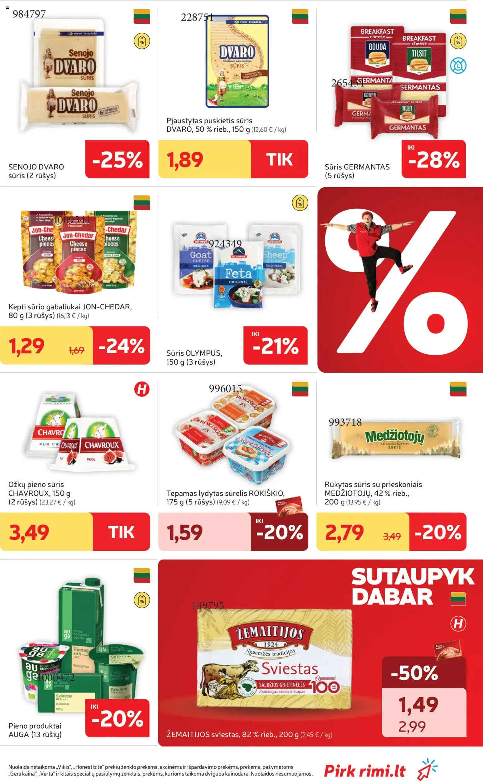 Rimi akcijos nuo 2026.07.21 | Puslapis: 17