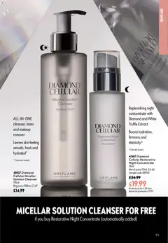 Preview of Oriflame - Offers valid from 08/07/2026 | Page: 93