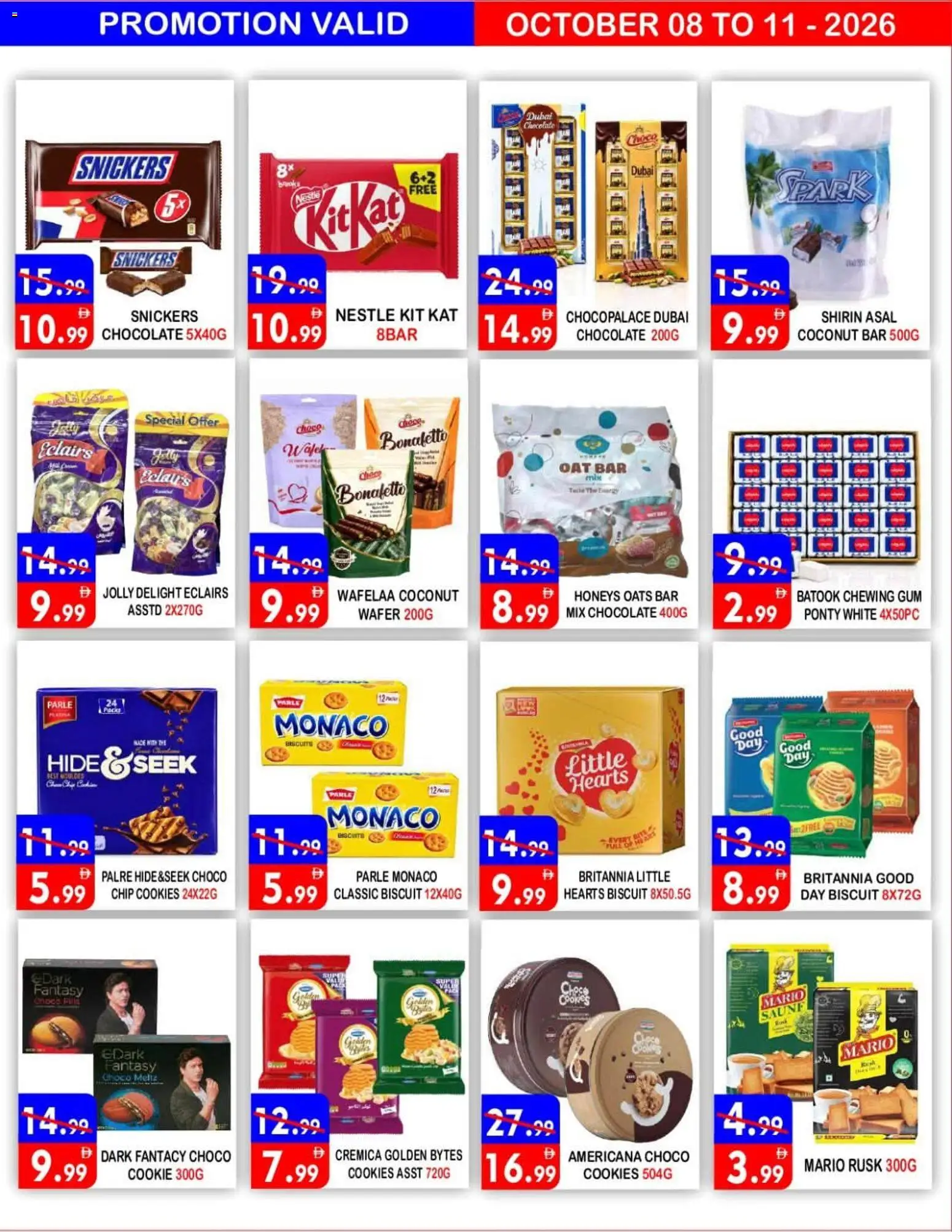 {H1} | Page: 5 | Products: Chocolate, Cookies, Oats, Biscuits