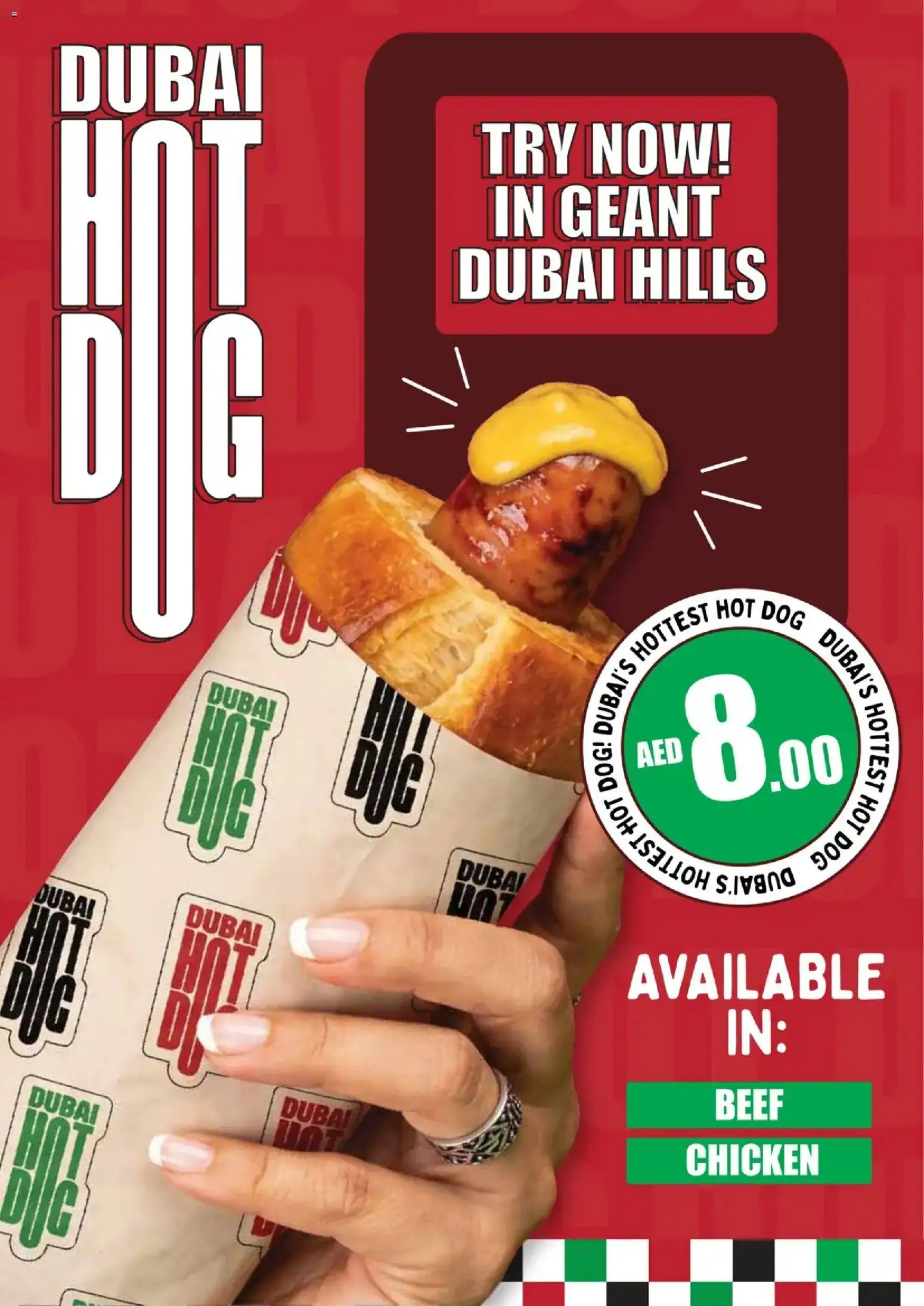 {H1} | Page: 6 | Products: Chicken, Beef