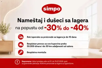 SIMPO katalog - pregled SIMPO kataloga - važi od 01.07.2026