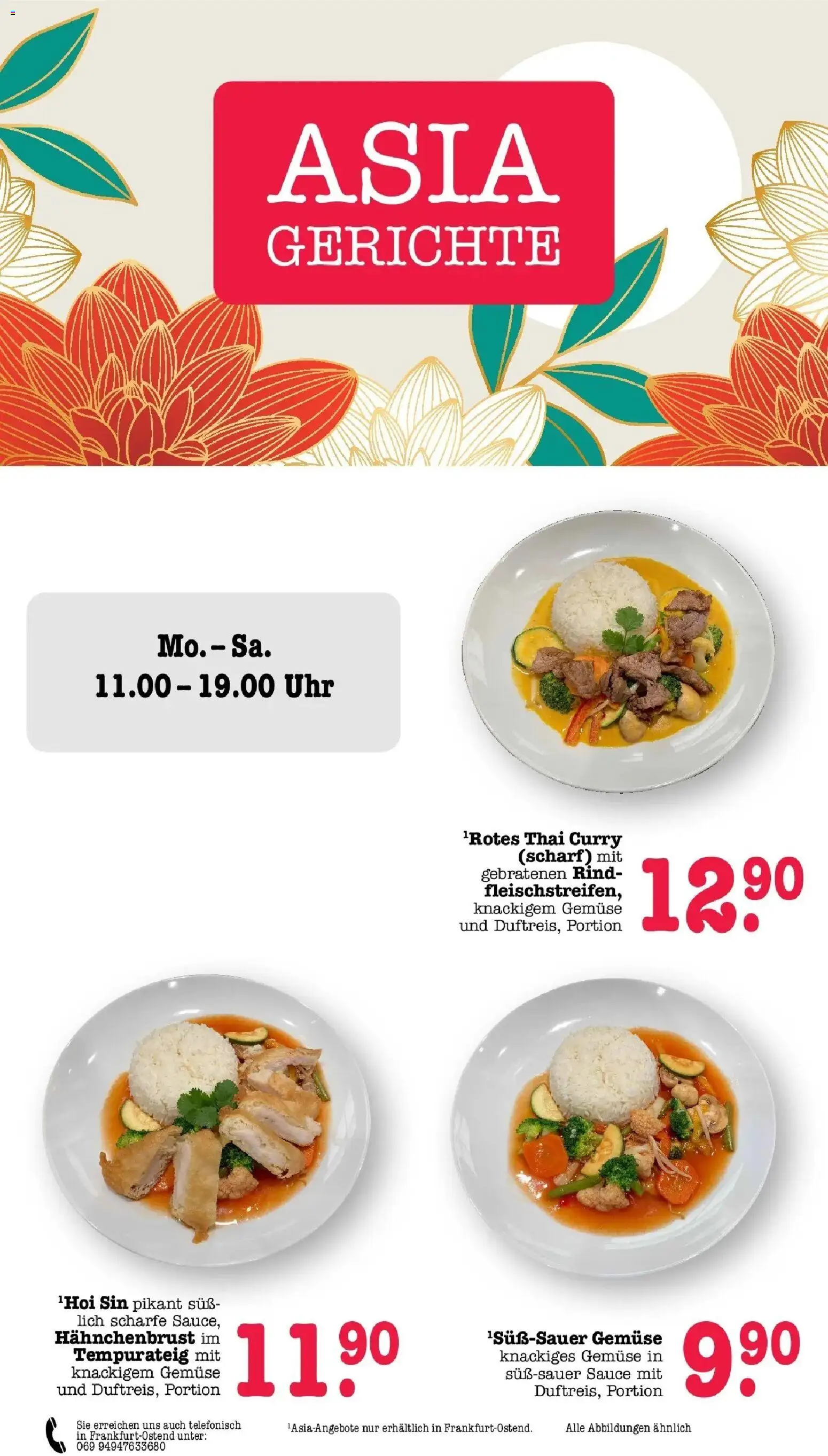 Edeka Prospekt Offenbach (ab 24.08.2026) » Angebote Online | Seite: 16 | Produkte: Gemüse, Gerichte, Uhr, Hahnchenbrust