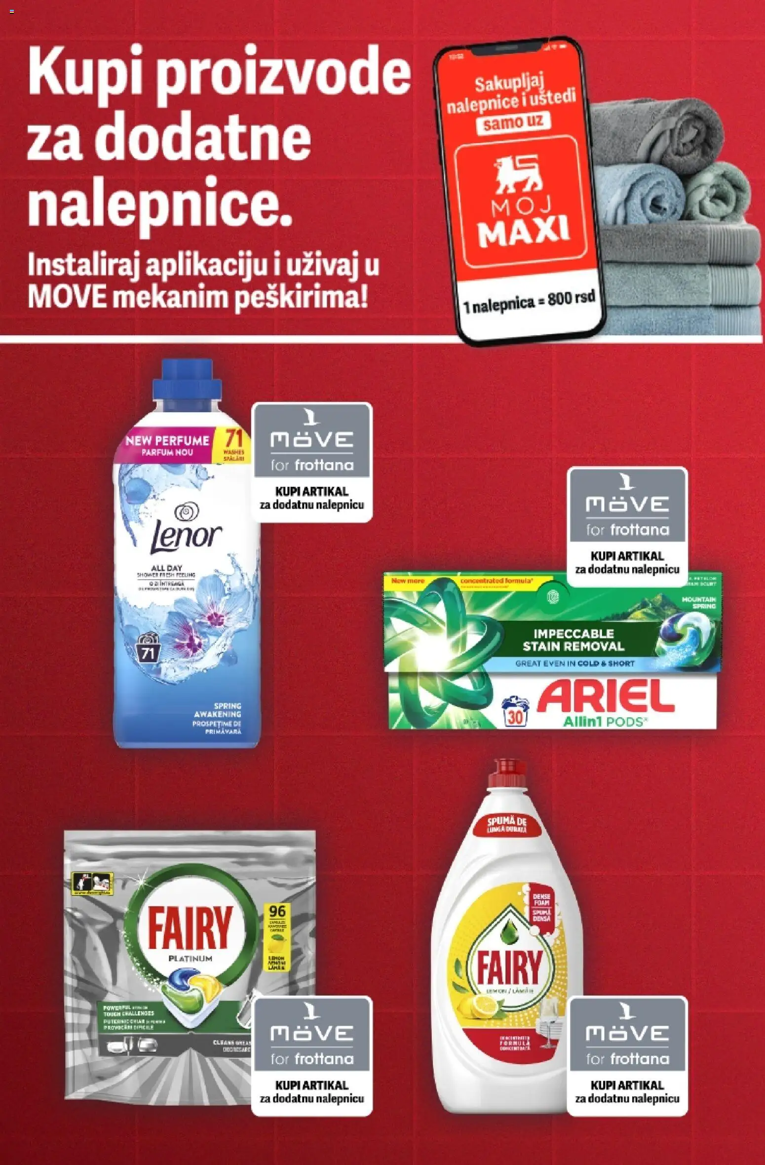 Mega Maxi katalog - važi od 18.06.2026 | Strana: 12