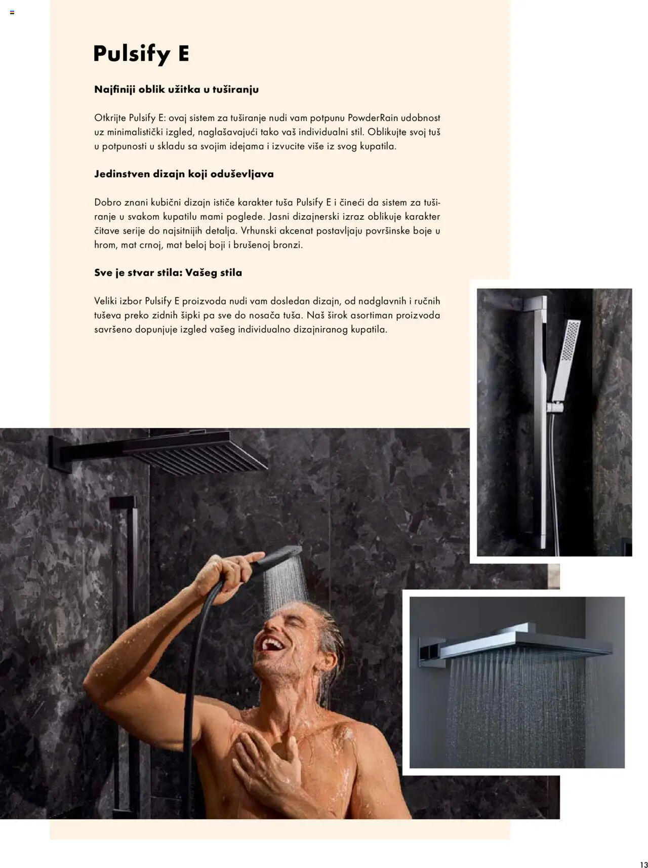 Uradi Sam catalogue page 15