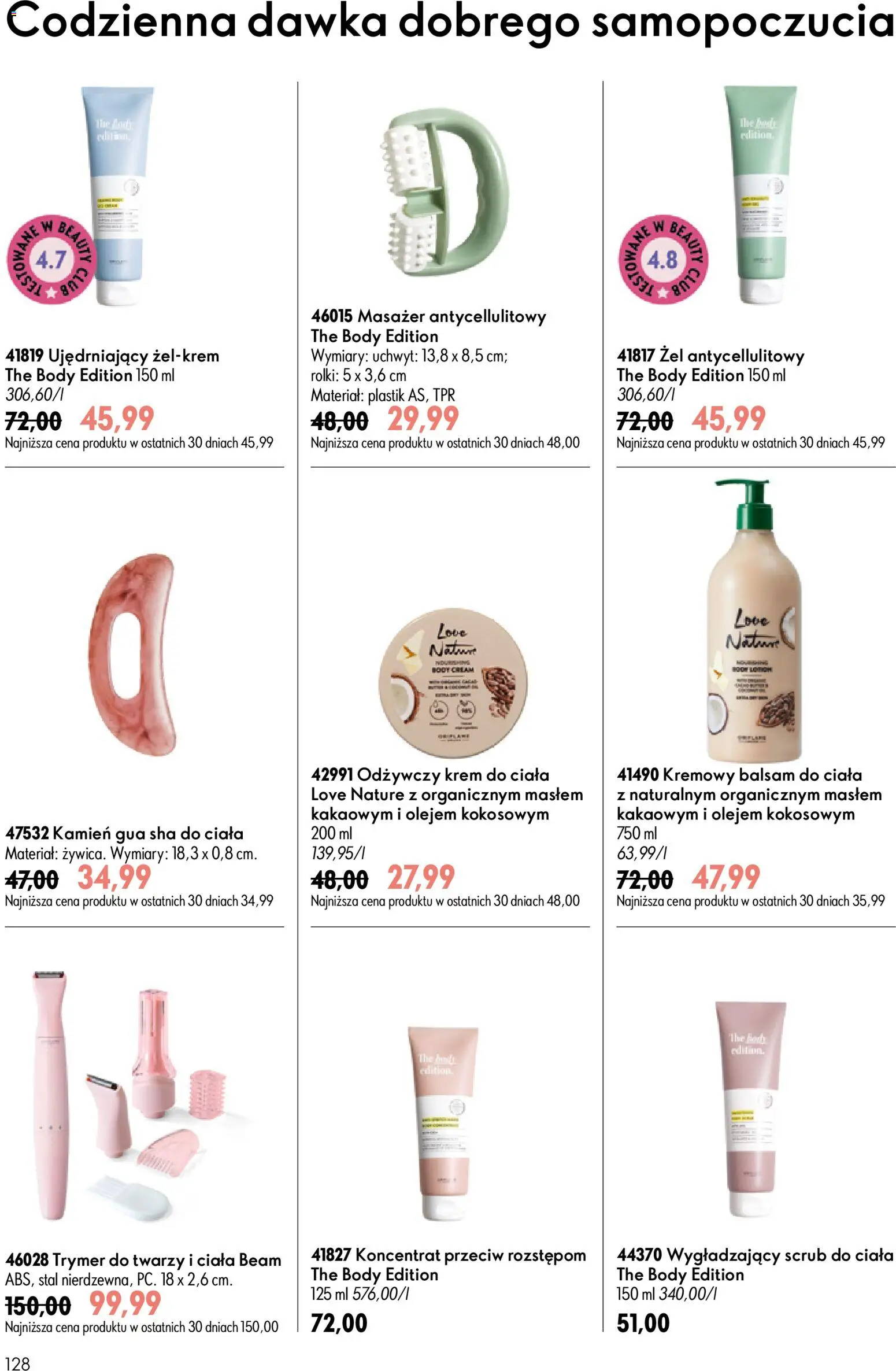 Oriflame Katalog 10 2026 od 08.07.2026 | 🔥 Mega okazje, które musisz zobaczyć! | Polska