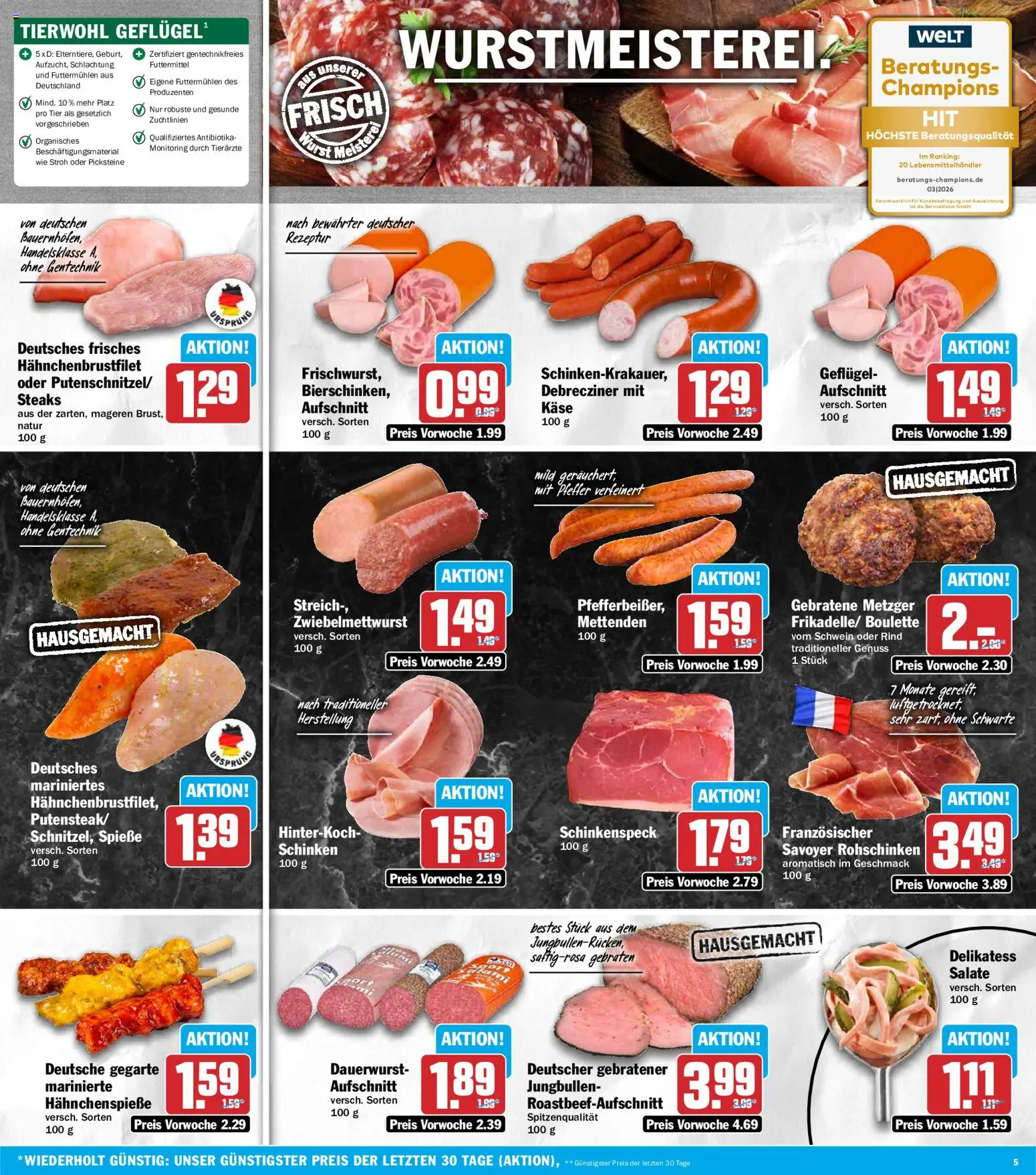 HIT Prospekt – gültig ab 20.07.2026 | Seite: 5 | Produkte: Käse, Spieße, Pfeffer, Schinken