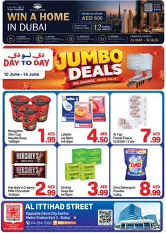 Preview of Day to Day catalogue jumbo deals valid from 10.06.2026