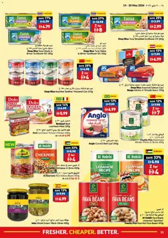 Preview of VIVA catalogue valid from 14.05.2026 | Page: 11 | Products: Jablká, Čokoláda, Schokolade, Ropa