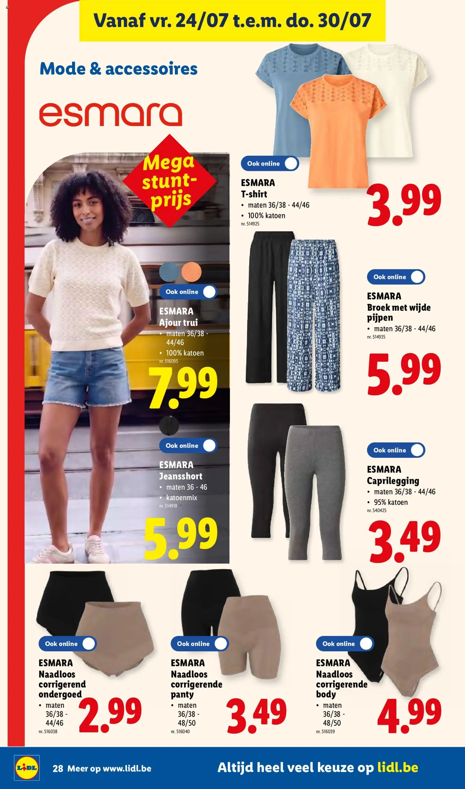 {H1} | Pagina: 28 | Producten: Leggings, Trui, Ondergoed, Broek