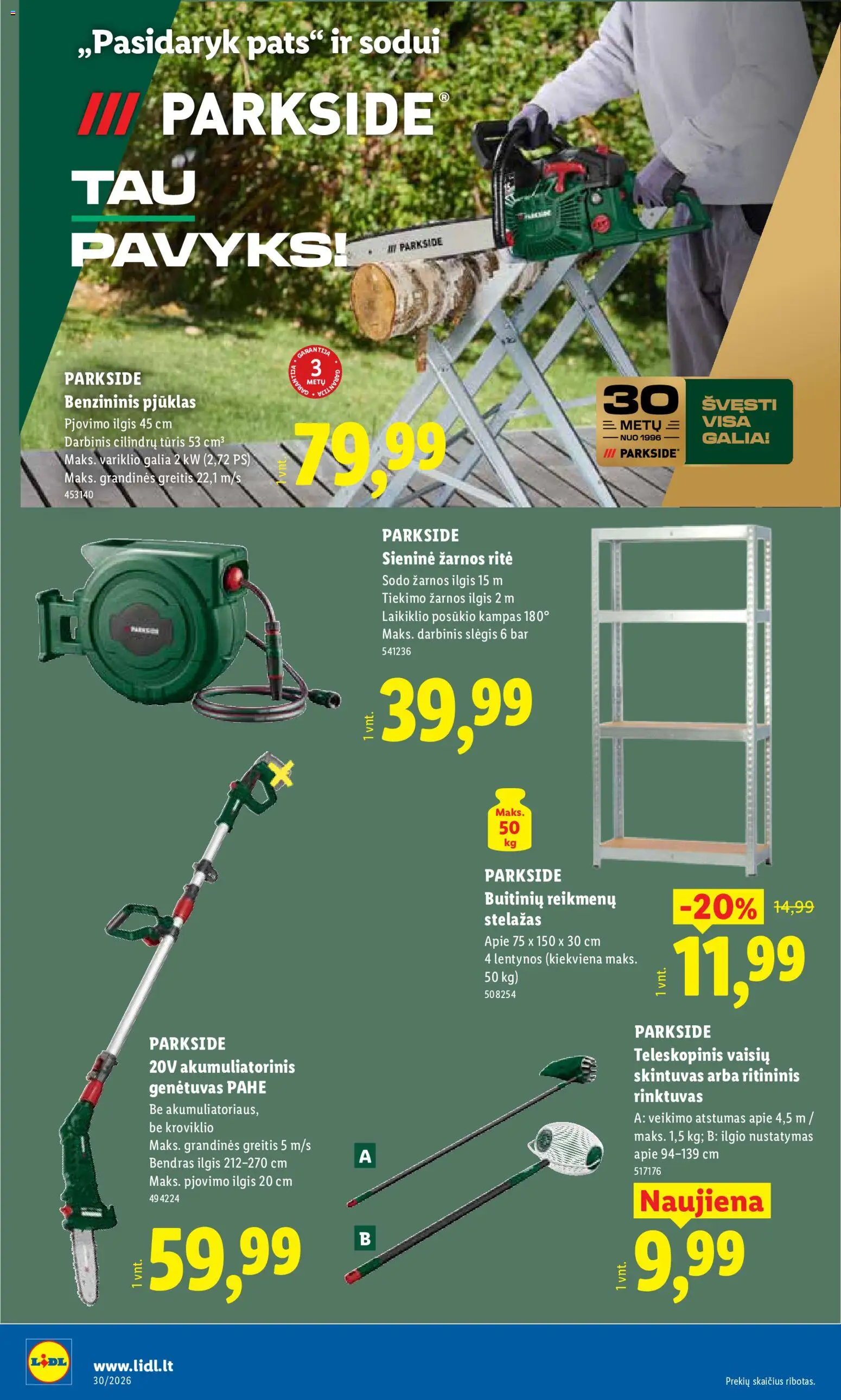LIDL akcijos nuo 2026.07.20 | Puslapis: 22 | Prekių: Bendras