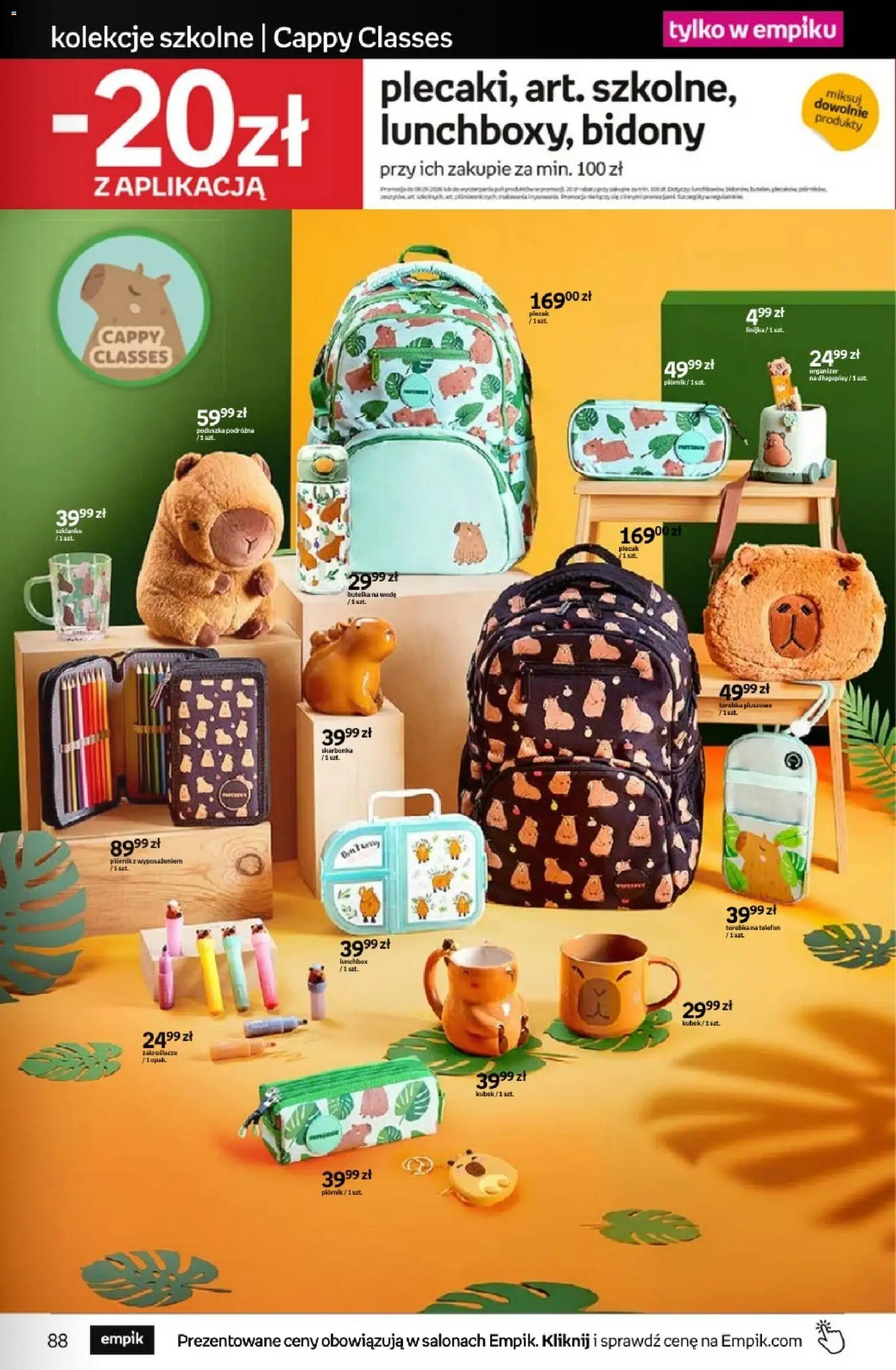 Empik promocje - Tom kultury Zabawki od 26.08.2026 | Strona: 29 | Produkty: Telefon, Torebka, Poduszka, Lunchbox