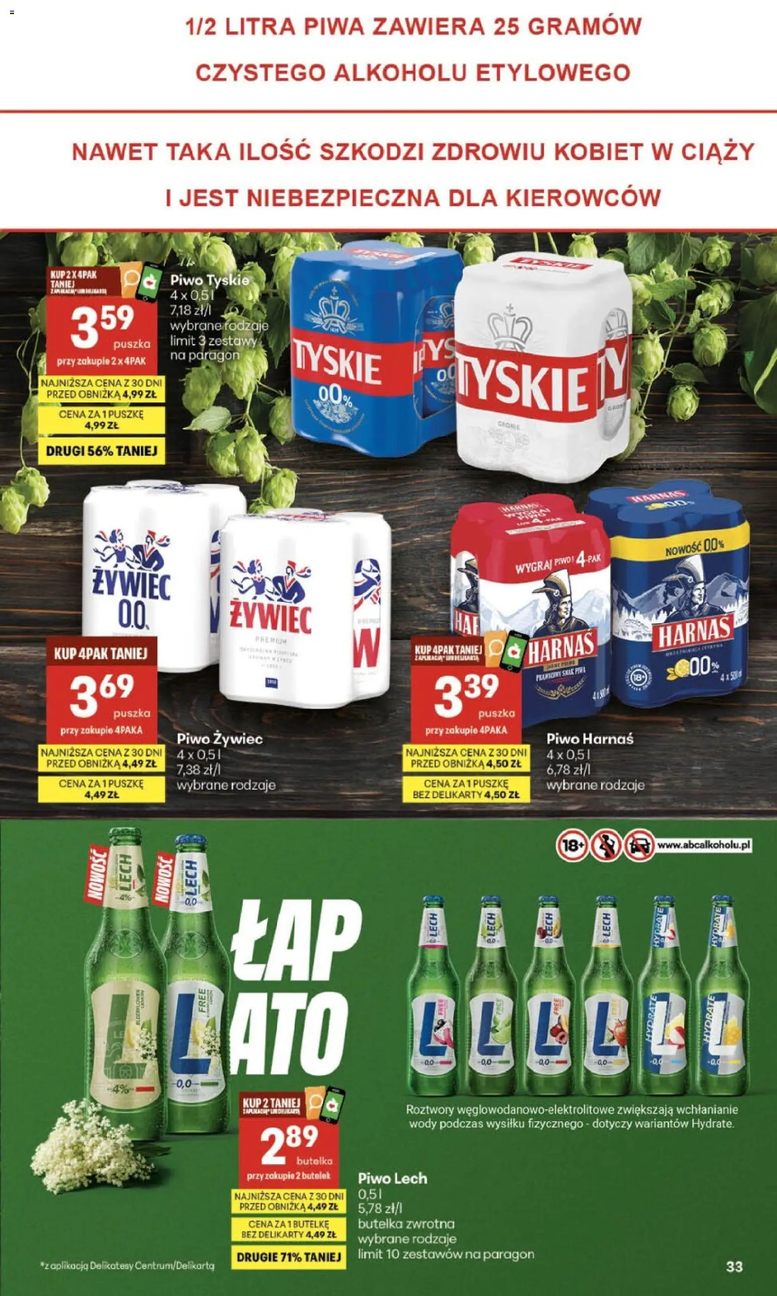 Delikatesy Centrum gazetka - Sklepy Własne od 25.06.2026 | Strona: 33 | Produkty: Delikatesy, Tyskie, Harnaś, Piwo