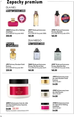 Pogląd oferty "Oriflame Katalog 11 2026" - ważna od 29.07.2026 | Strona: 72
