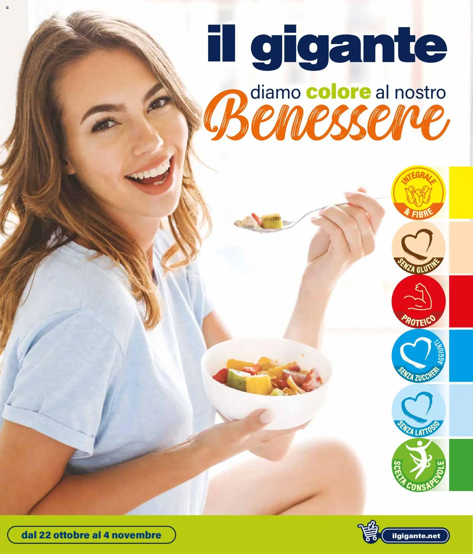 Volantino Il Gigante del 22/10/2026 | Pagina: 1 | Prodotti: Senza glutine, Senza lattosio