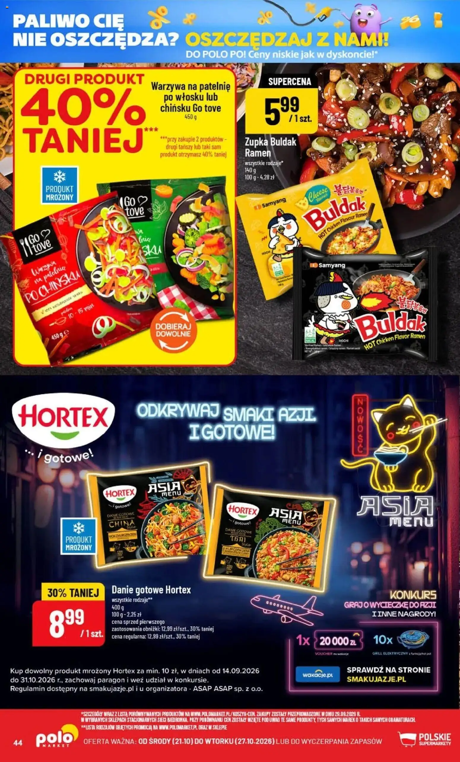 Nowa POLOmarket gazetka od jutra 21.10.2026 | Strona: 44 | Produkty: Grill elektryczny, Warzywa na patelnie, Patelnie, Warzywa