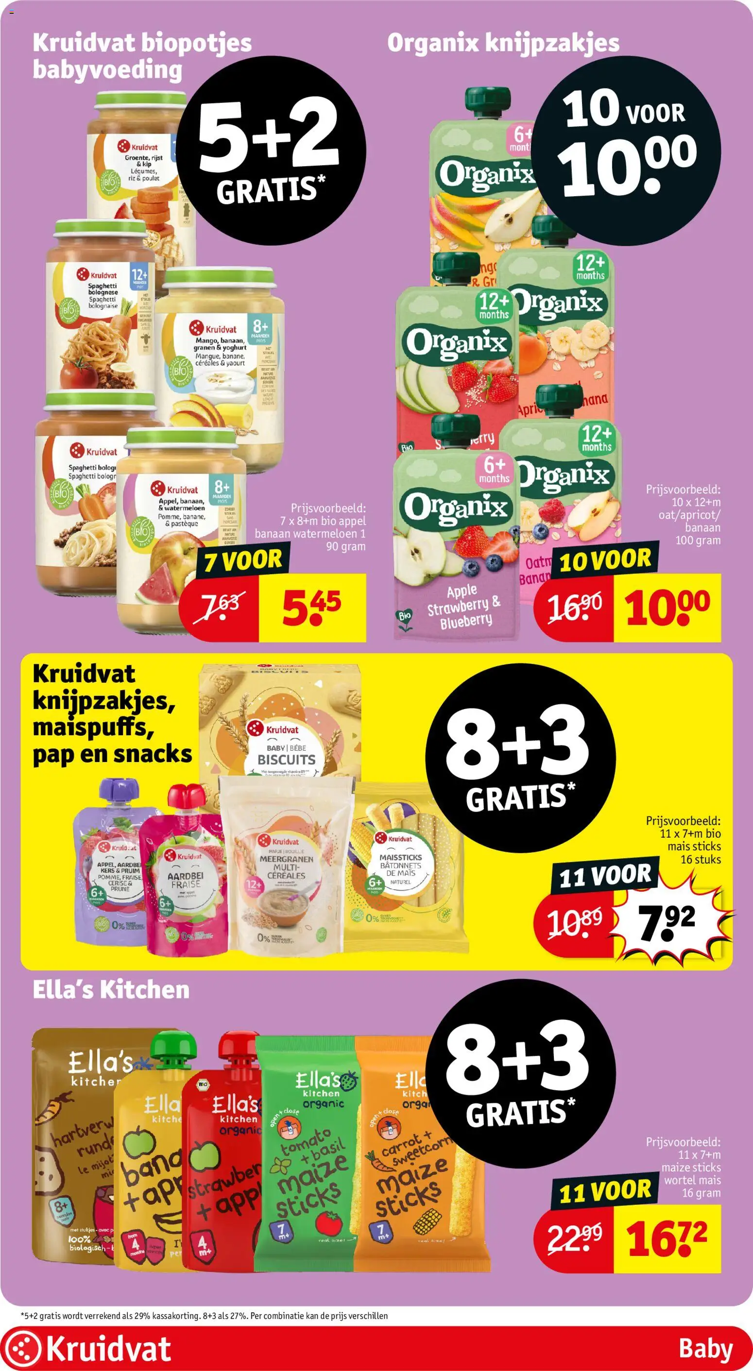 {H1} | Pagina: 40 | Producten: Rijst, Appel, Banaan, Aardbei