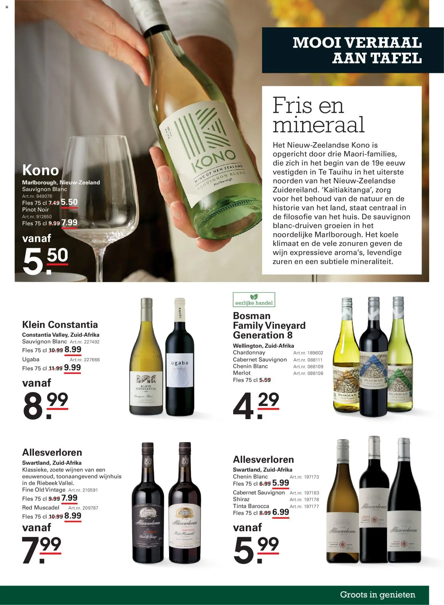 {H1} | Pagina: 91 | Producten: Fles, Vodka, Jägermeister, Tequila