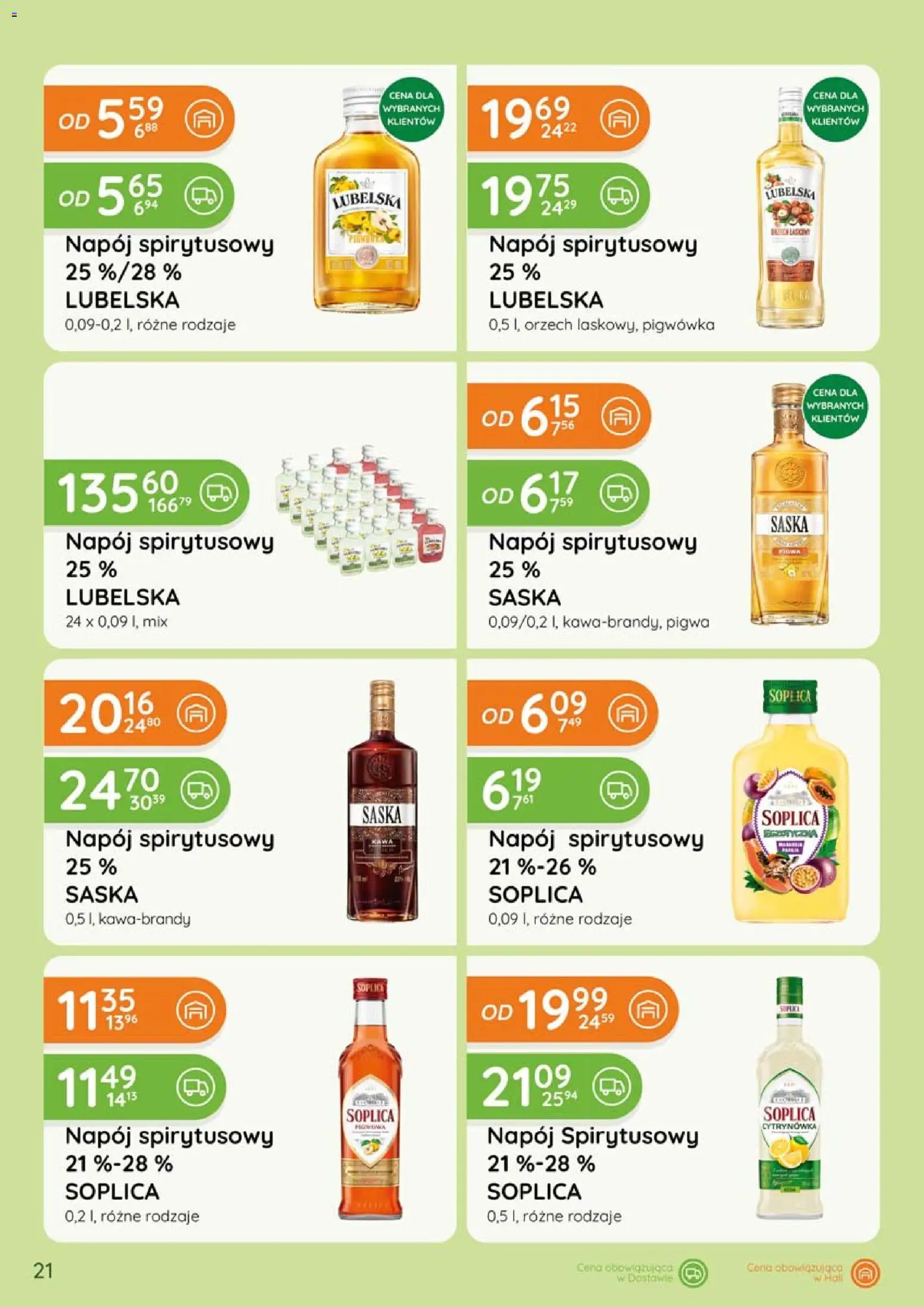 Eurocash gazetka - Katalog Alkoholowy od 01.06.2026 | Strona: 21 | Produkty: Pigwa, Kawa