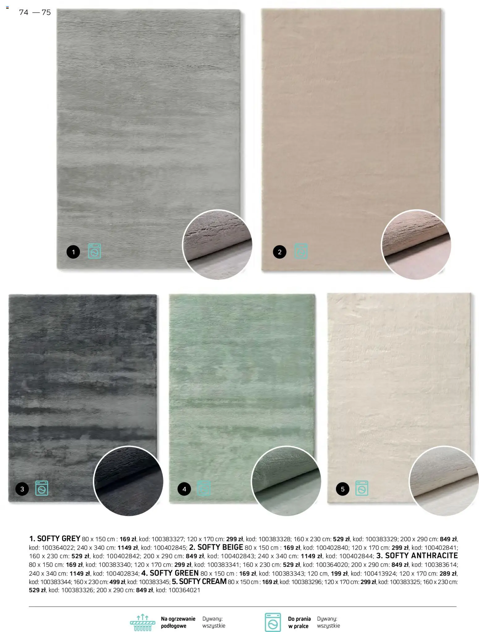 Komfort gazetka - Katalog dywanów od 07.10.2026 | Strona: 74 | Produkty: Dywany