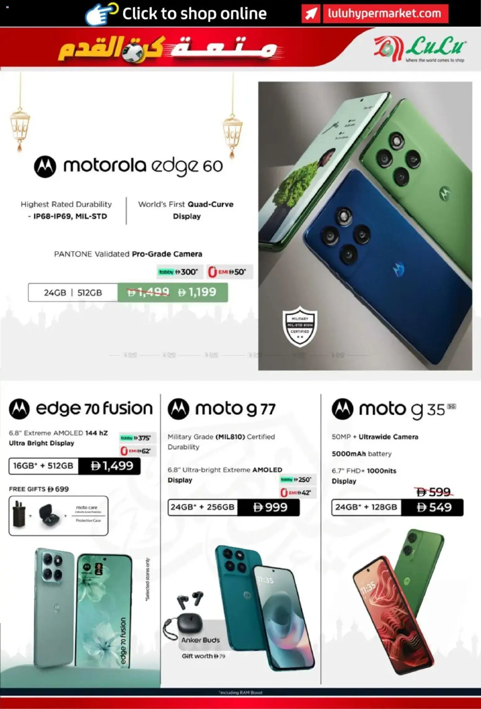 {H1} | Page: 11 | Products: Agurker, BH
