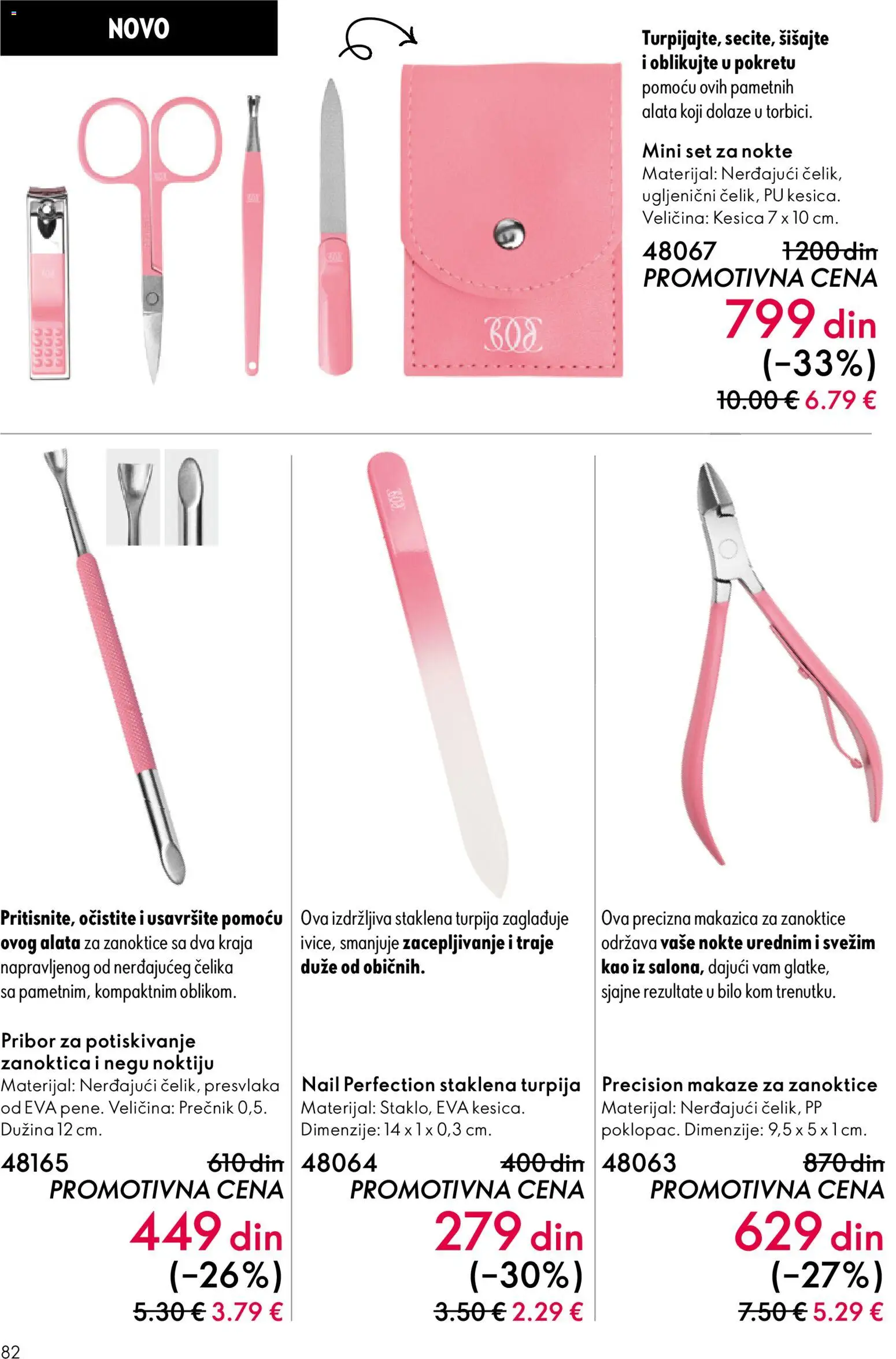 Oriflame katalog - važi od 03.06.2026 | Strana: 82 | Proizvode: Makaze
