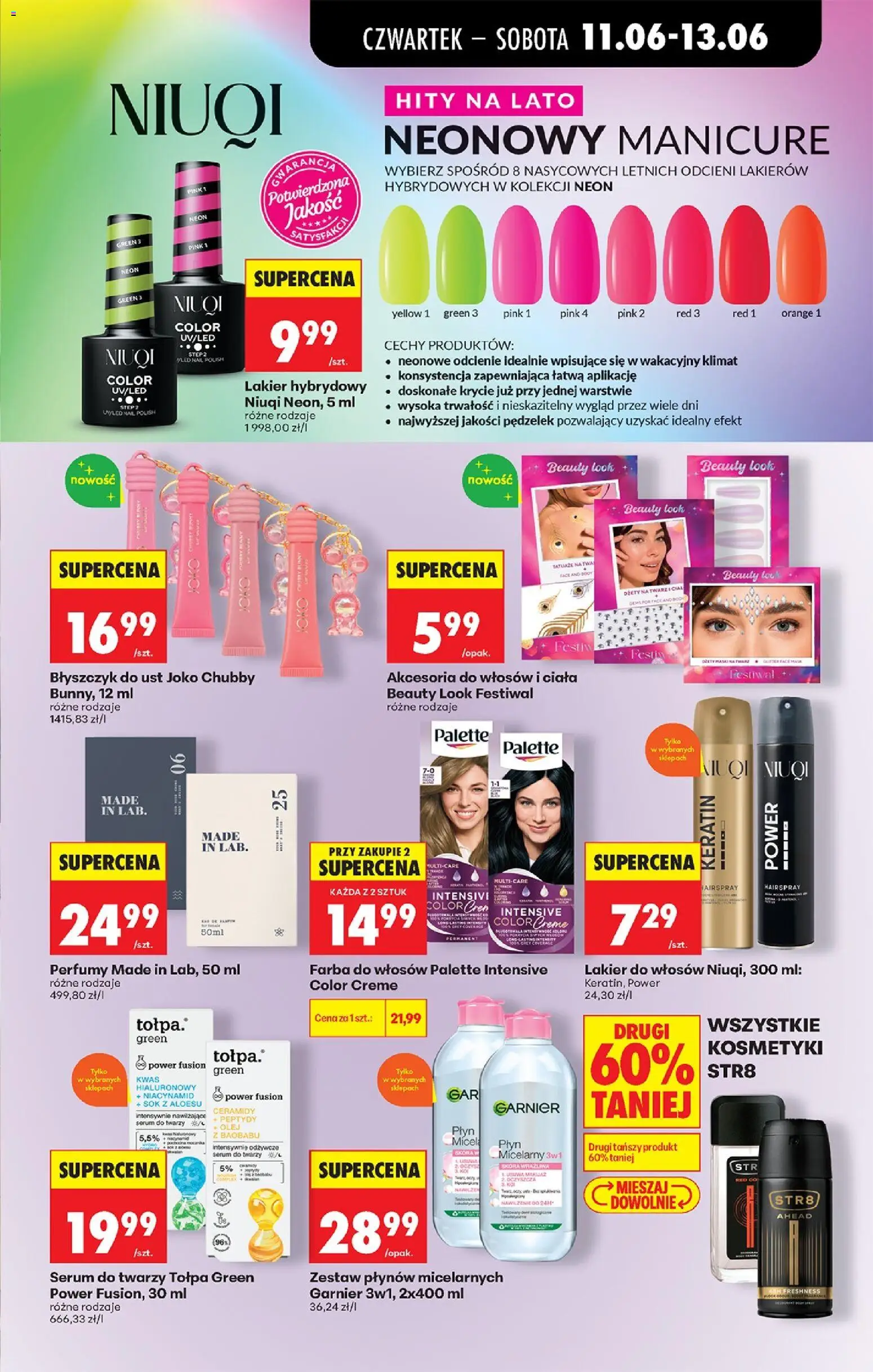 Biedronka gazetka od czwartku od 11.06.2026 | Strona: 63 | Produkty: Perfumy, Sok, Błyszczyk, Serum do twarzy