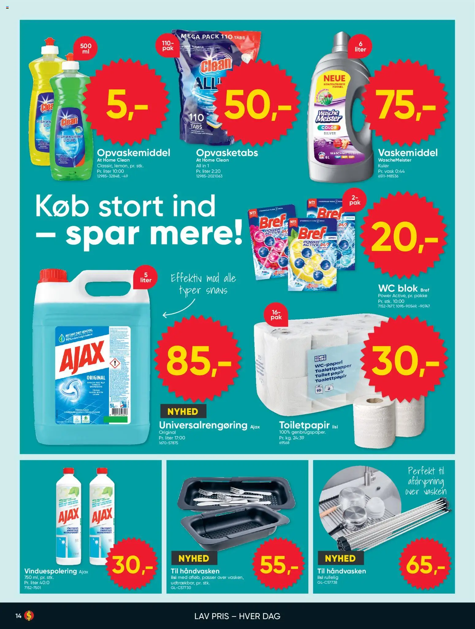 Bigdollar tilbudsavis – gyldig fra 29.05.2026 | Side: 14 | Produkter: Opvaskemiddel, WC blok, Toilet