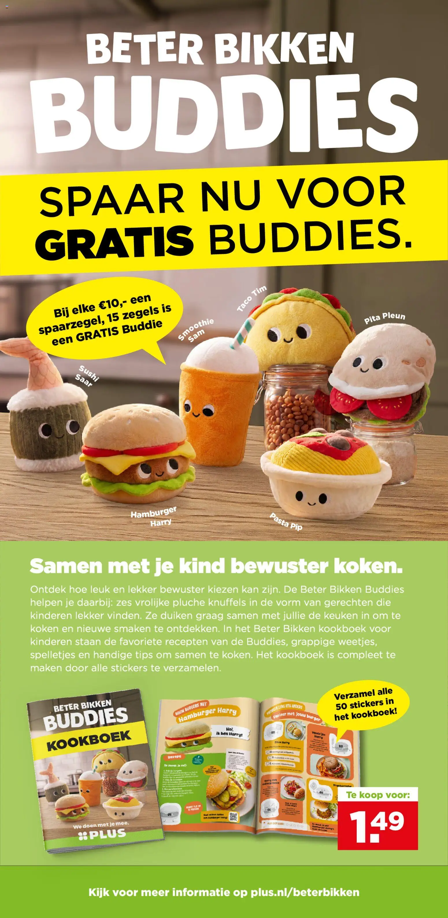 {H1} | Pagina: 2