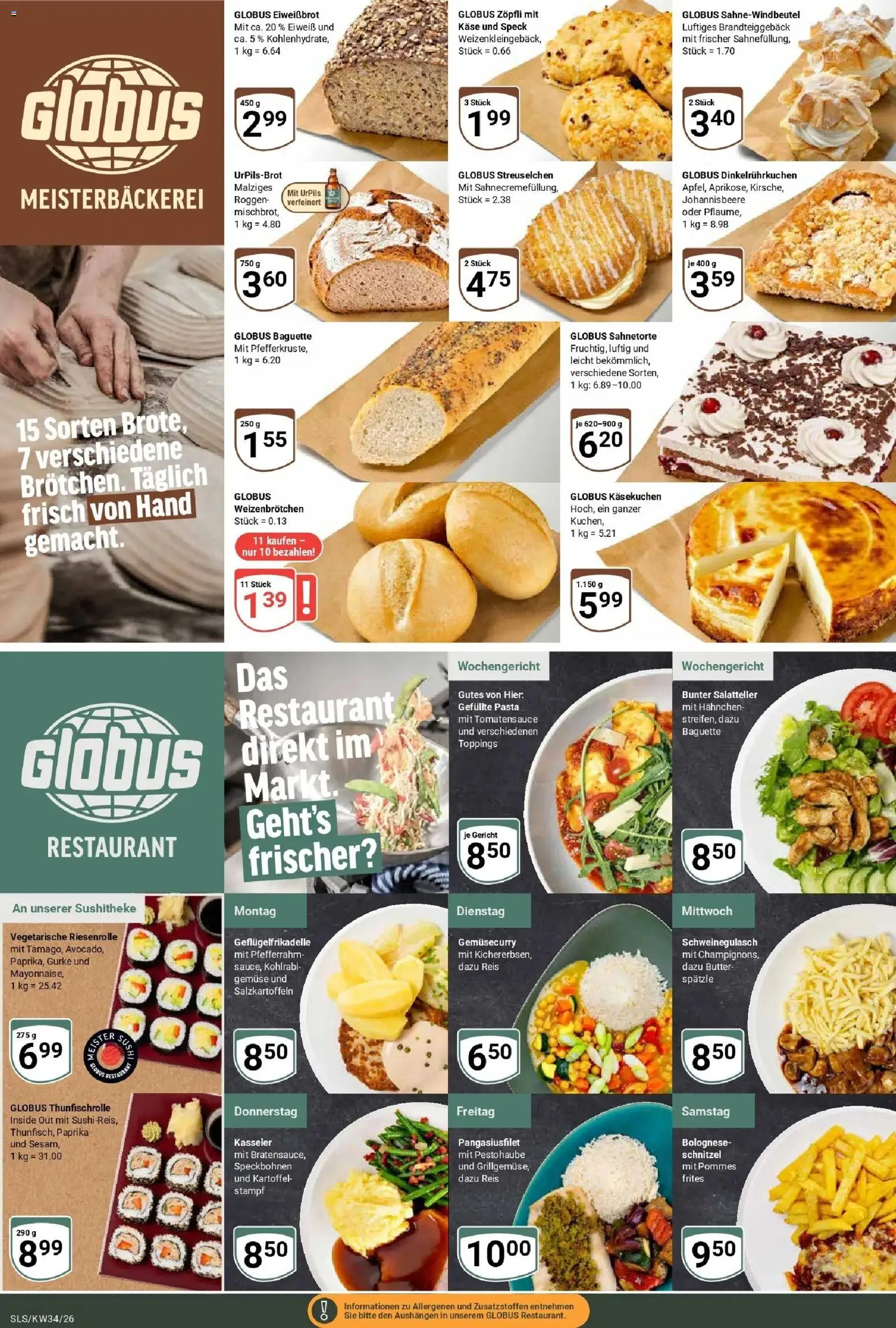 Globus Prospekt Saarlouis (ab 17.08.2026) » Angebote online | Seite: 8 | Produkte: Schweinegulasch, Butter, Pommes, Paprika