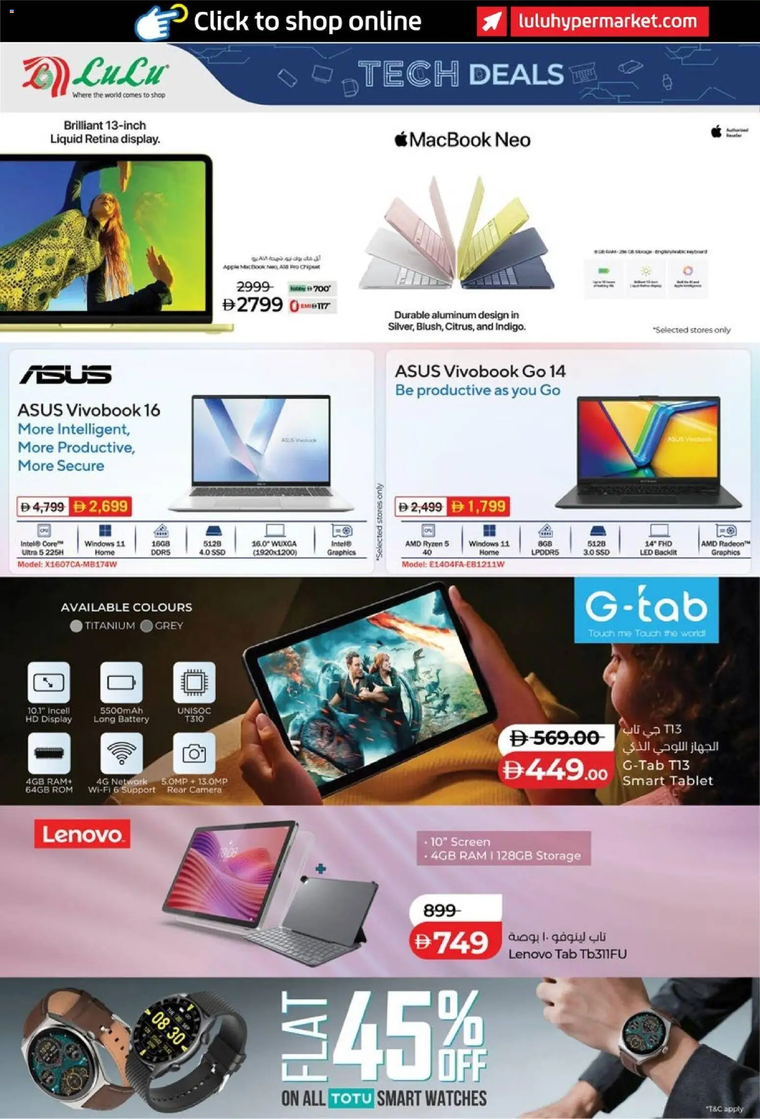 {H1} | Page: 30 | Products: Camera, Apple, Battery, Tablet
