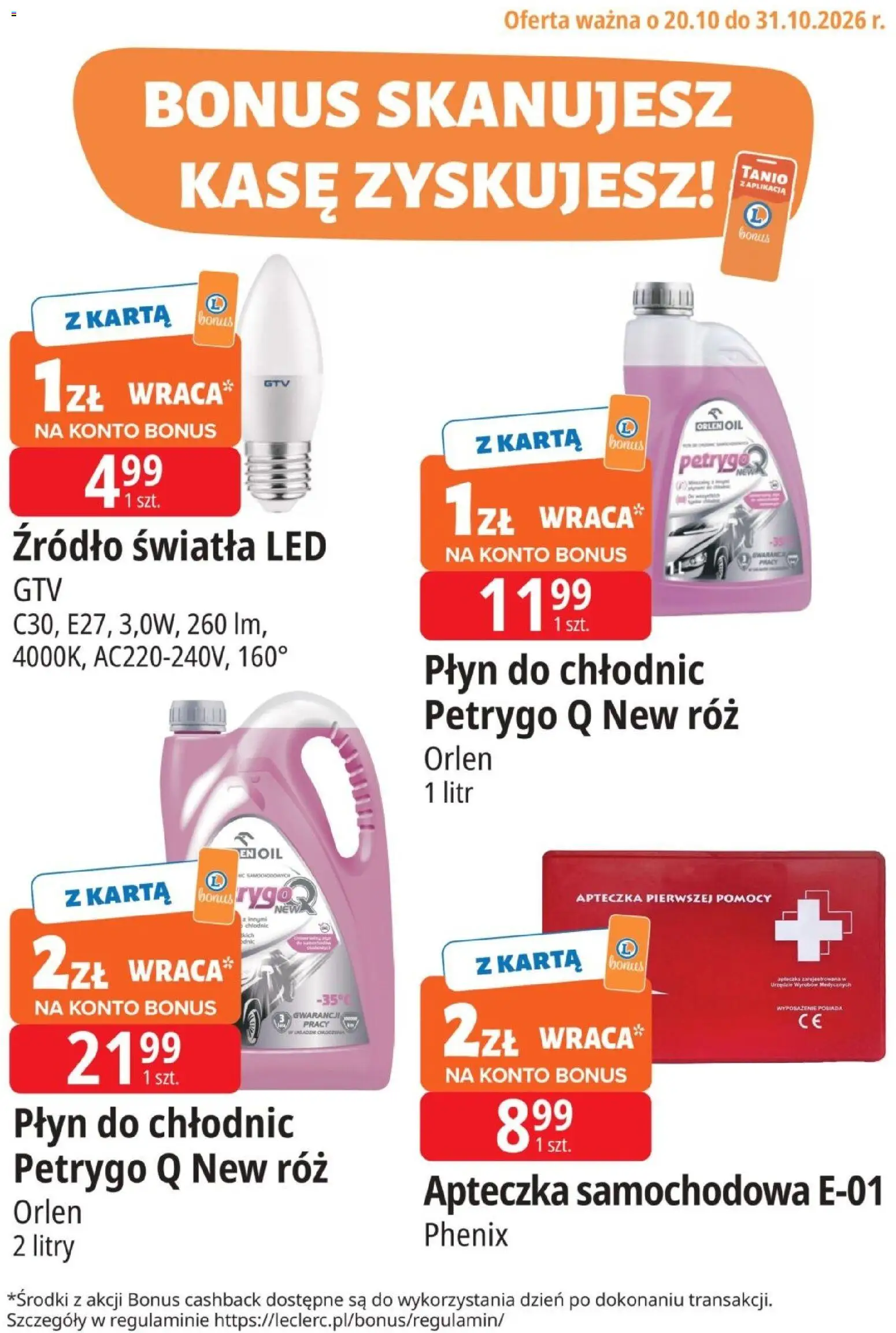 E.Leclerc gazetka - Bonus od 20.10.2026 | Strona: 1 | Produkty: Karta, Róż