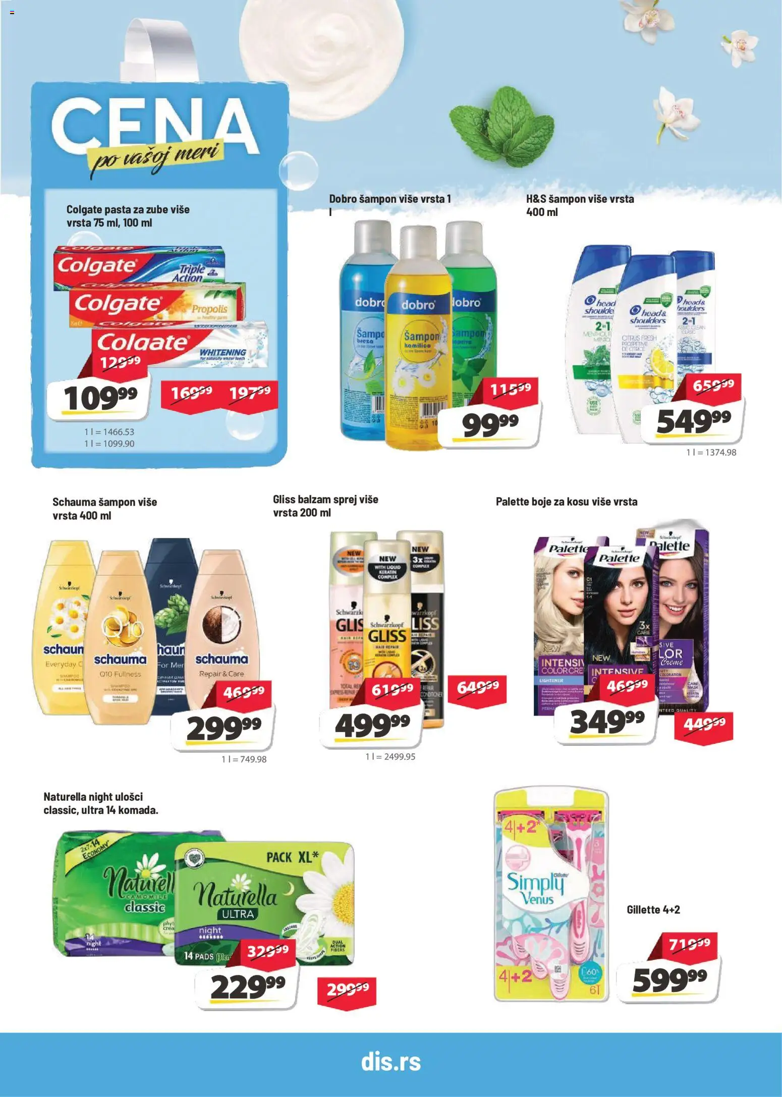 DIS katalog - važi od 29.10.2026 | Strana: 16