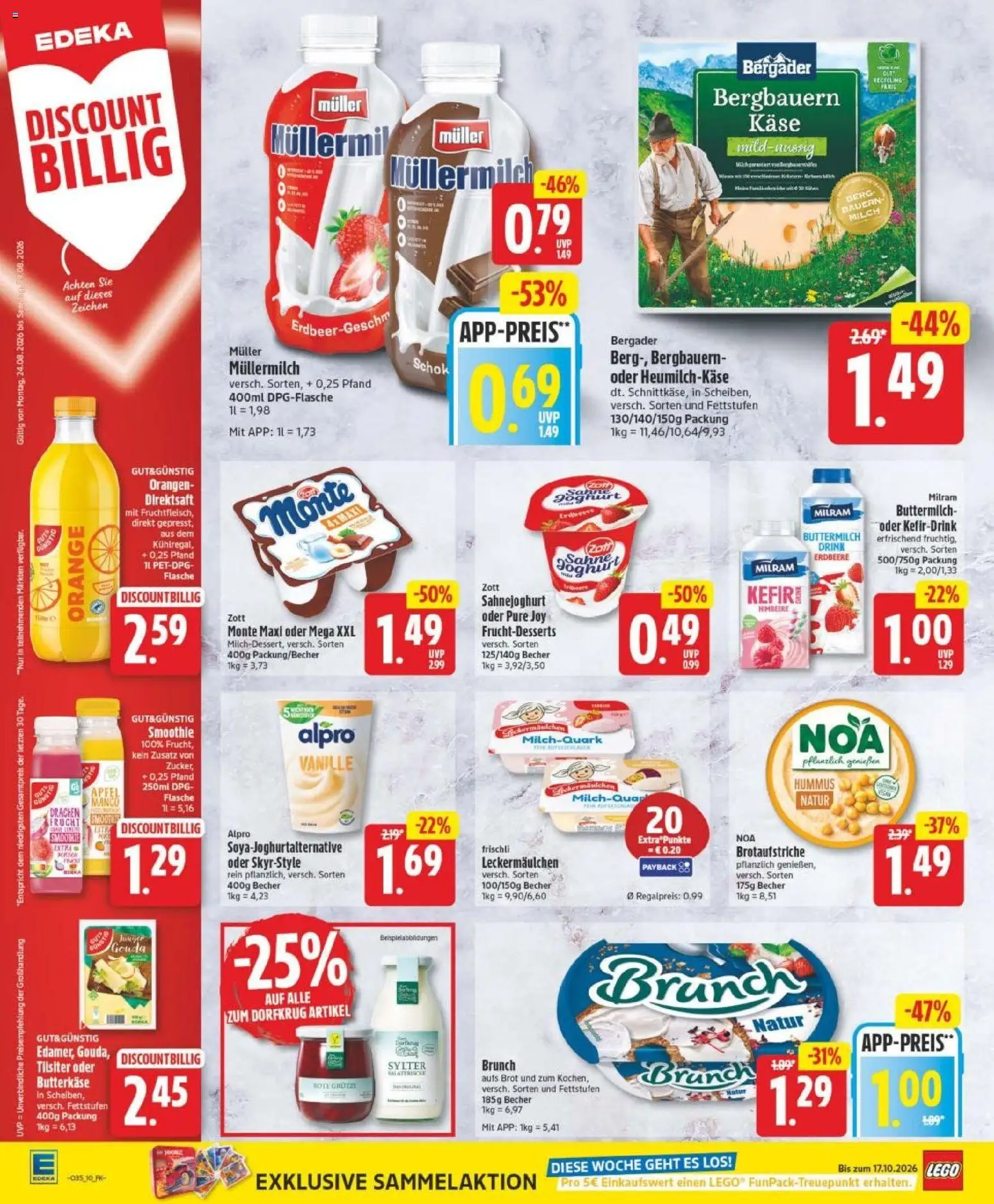Edeka Prospekt Berlin – gültig ab 23.08.2026 | Seite: 12 | Produkte: Orangen, Vanille, Milram, Sahne
