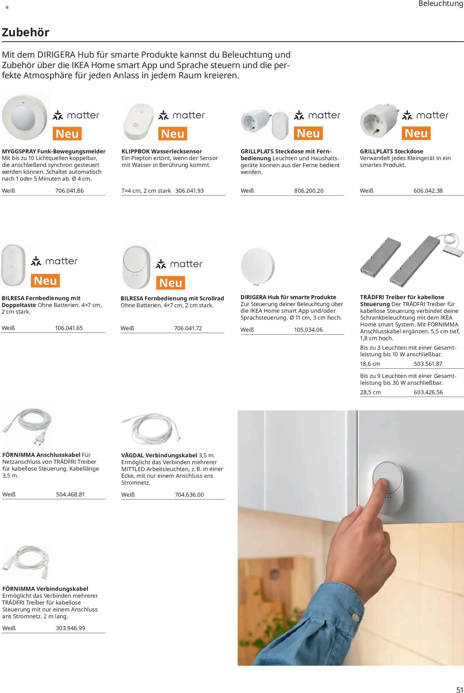Ikea Prospekt – gültig ab 16.09.2026 | Seite: 51
