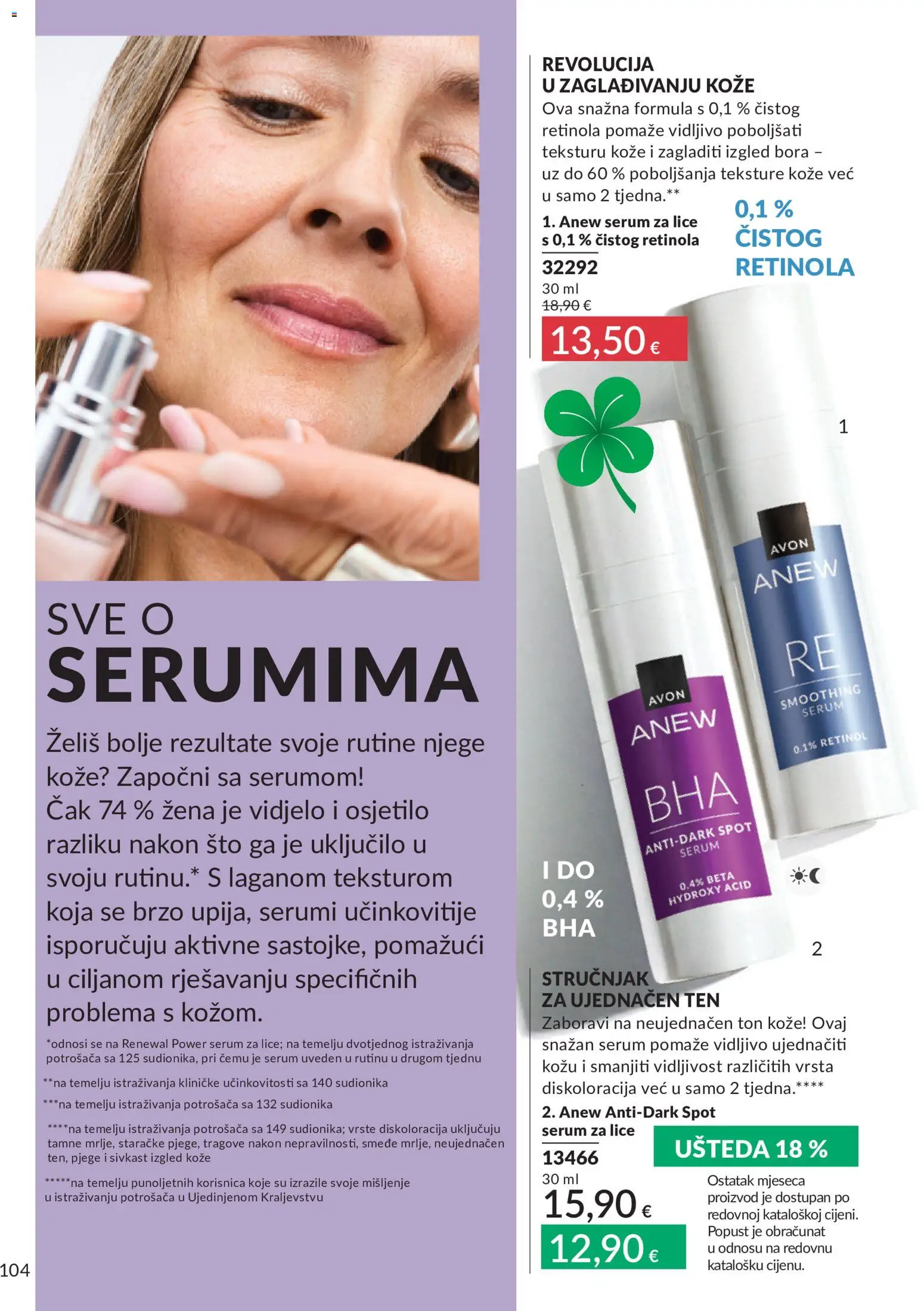 Avon katalog | vrijedi od 01.08.2026 | Stranica: 104