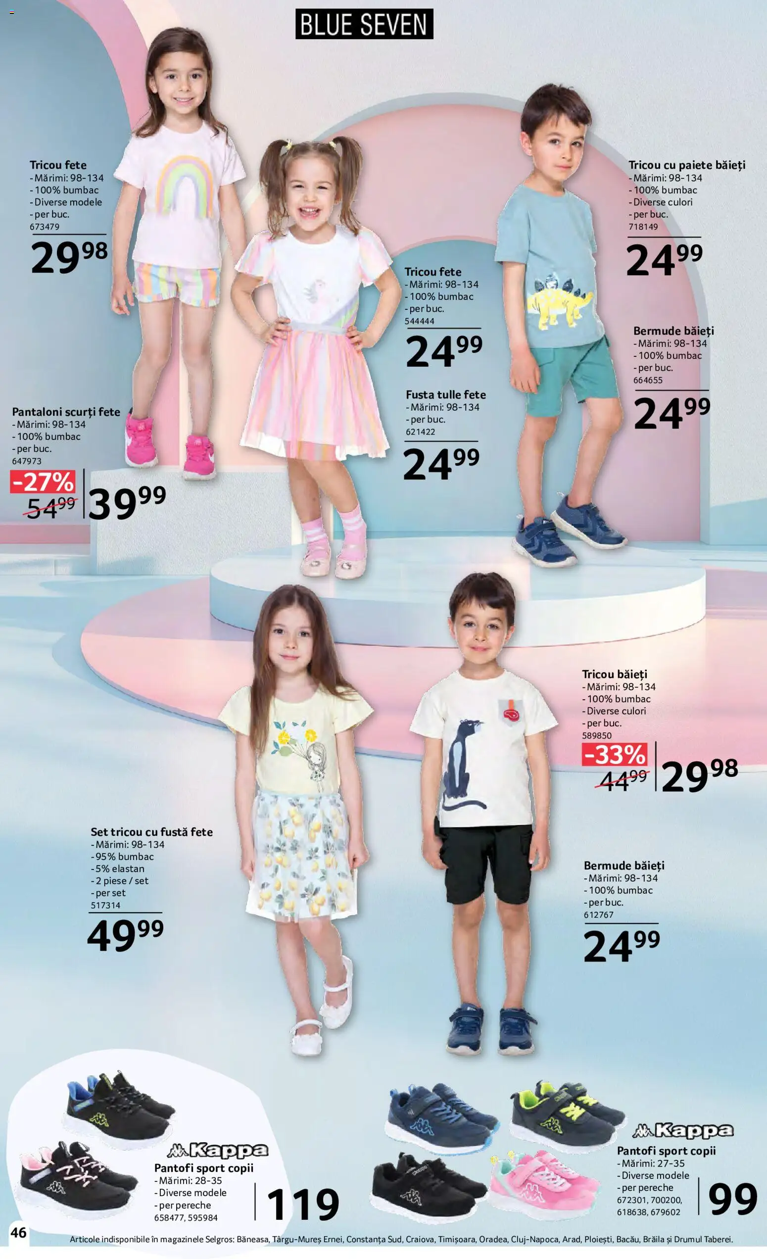 Noul catalog Selgros – valabil de la 15.05.2026 | Pagină: 46 | Produse: Pantofi, Tricou, Pantaloni, Pantaloni scurți