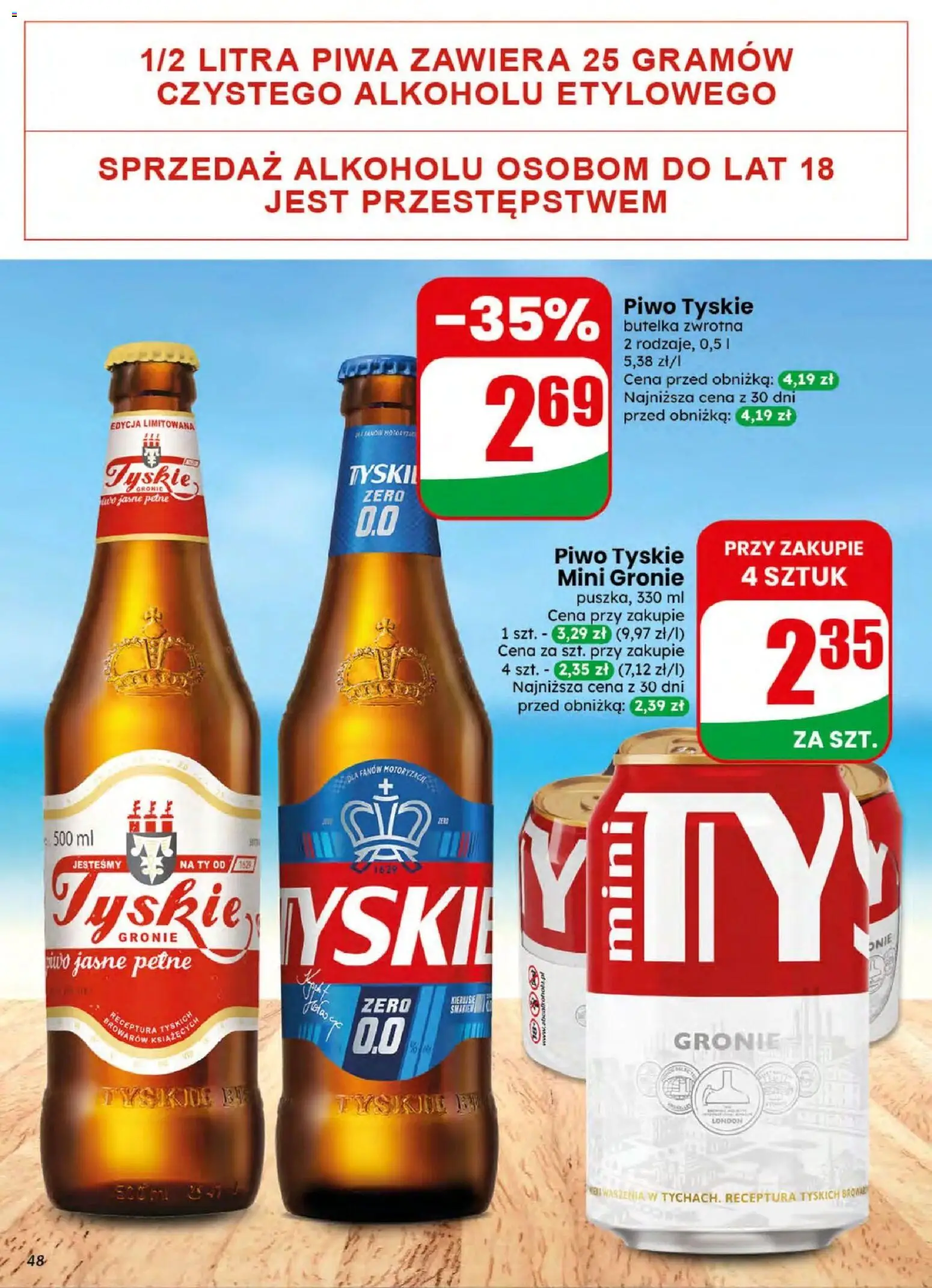 Dino gazetka od 05.08.2026 | Strona: 48 | Produkty: Tyskie, Piwo