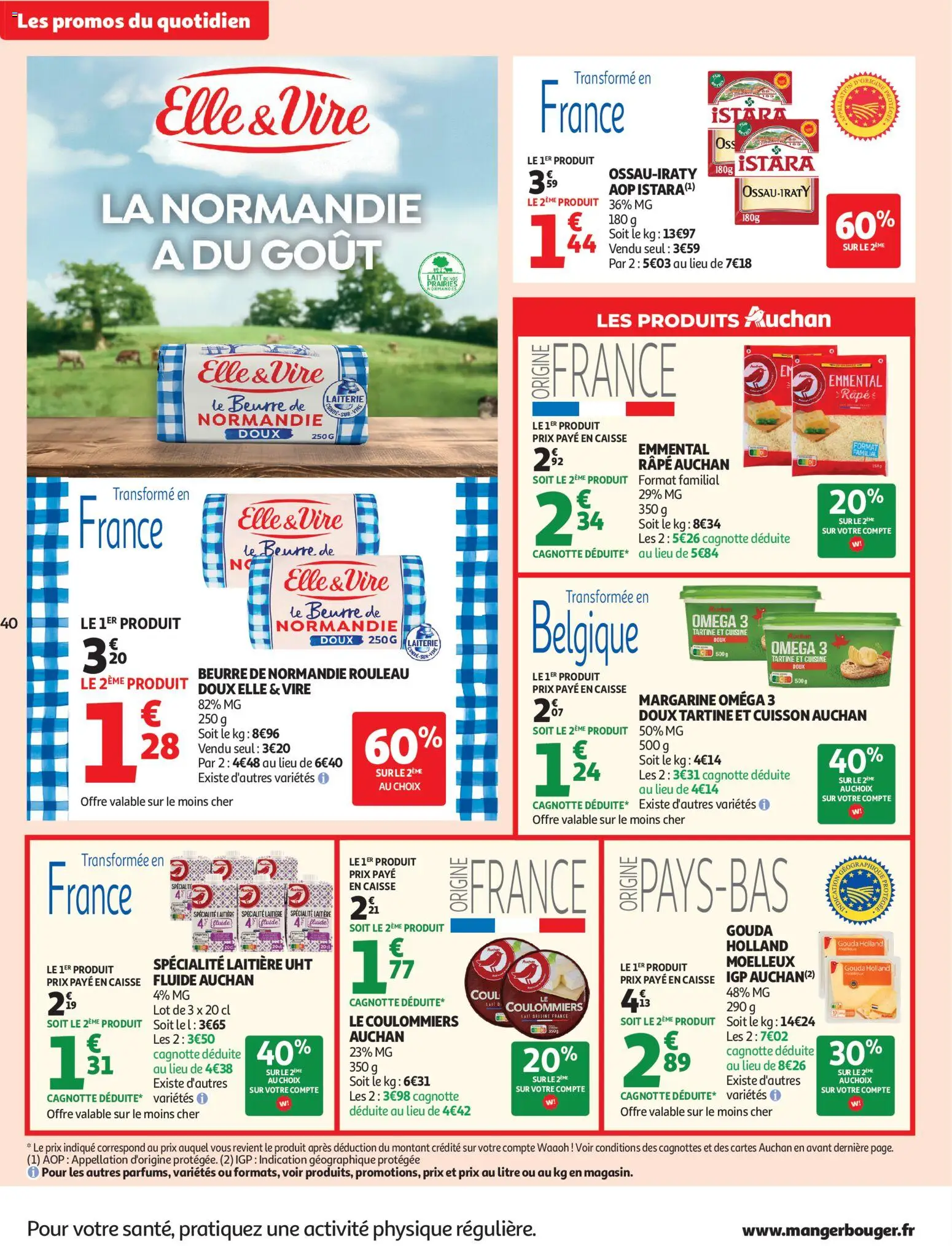 {H1} | Pagina: 40 | Producten: Gouda, La