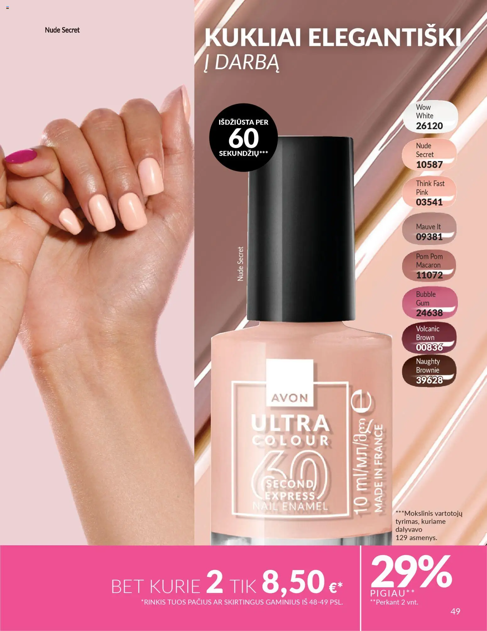 AVON akcijos nuo 2026.03.01 | Puslapis: 49